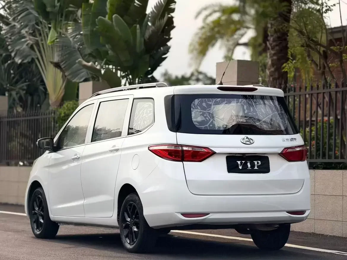 Changan Kaicene Changan Auchan A600