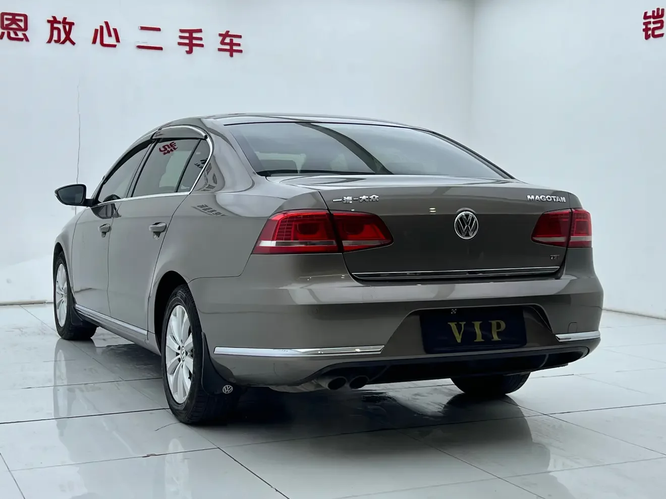 Volkswagen Magotan