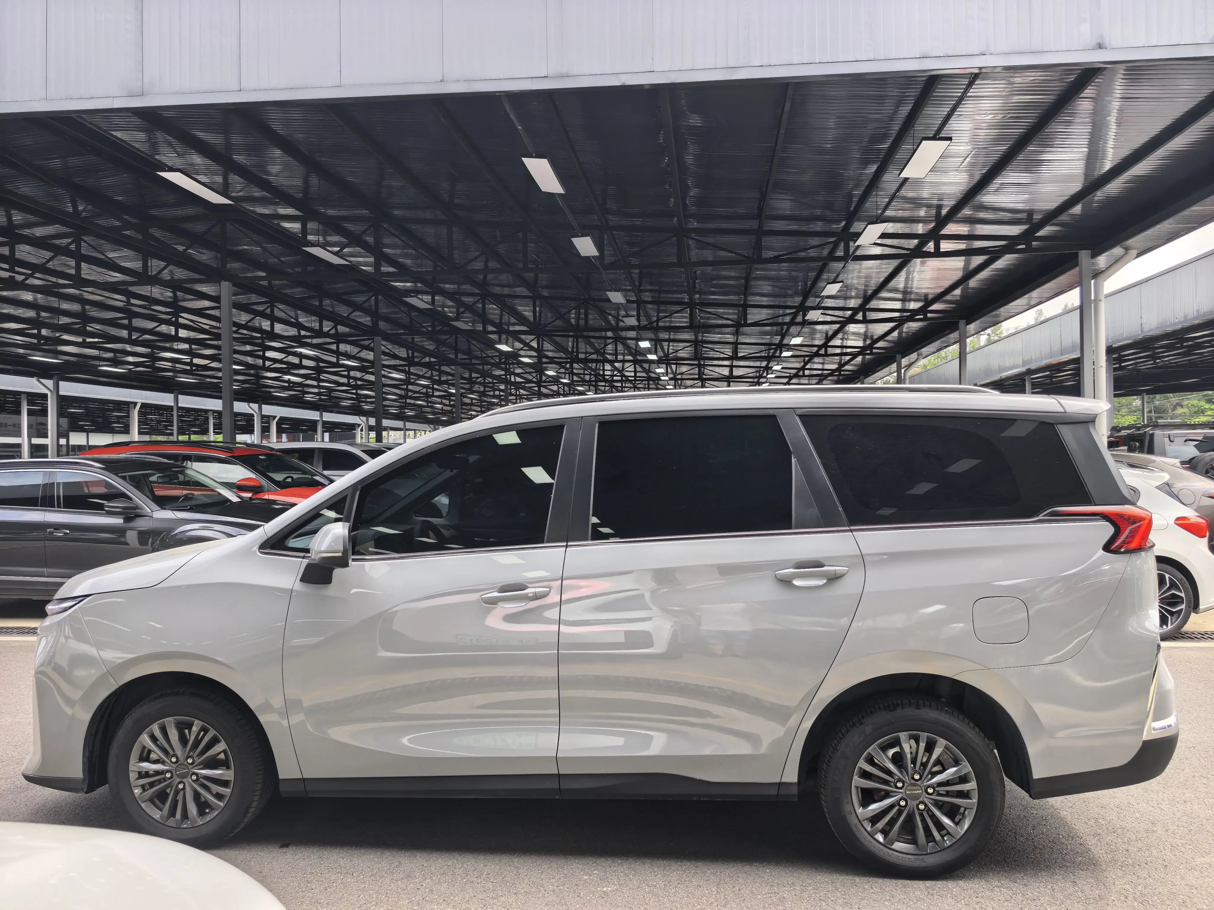 Datong Maxus G50 PHEV