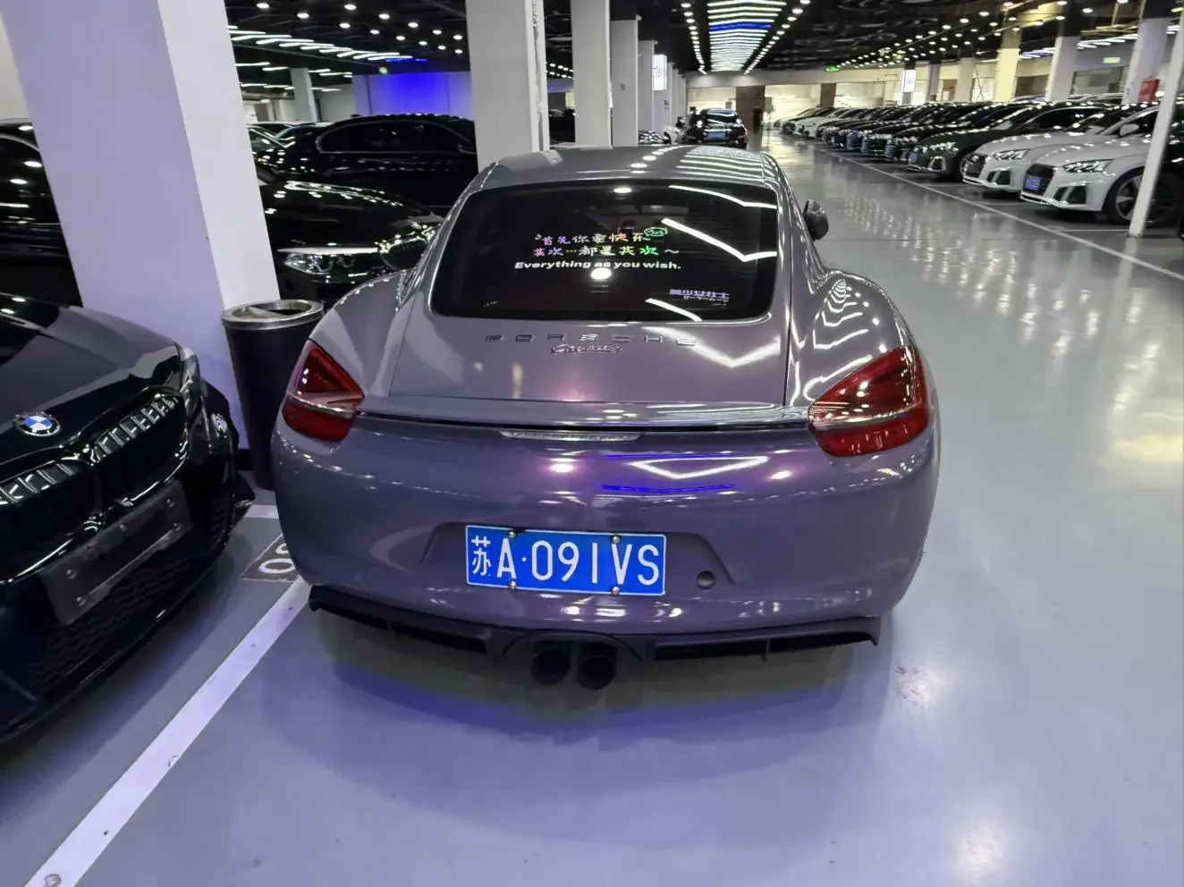 Porsche Cayman