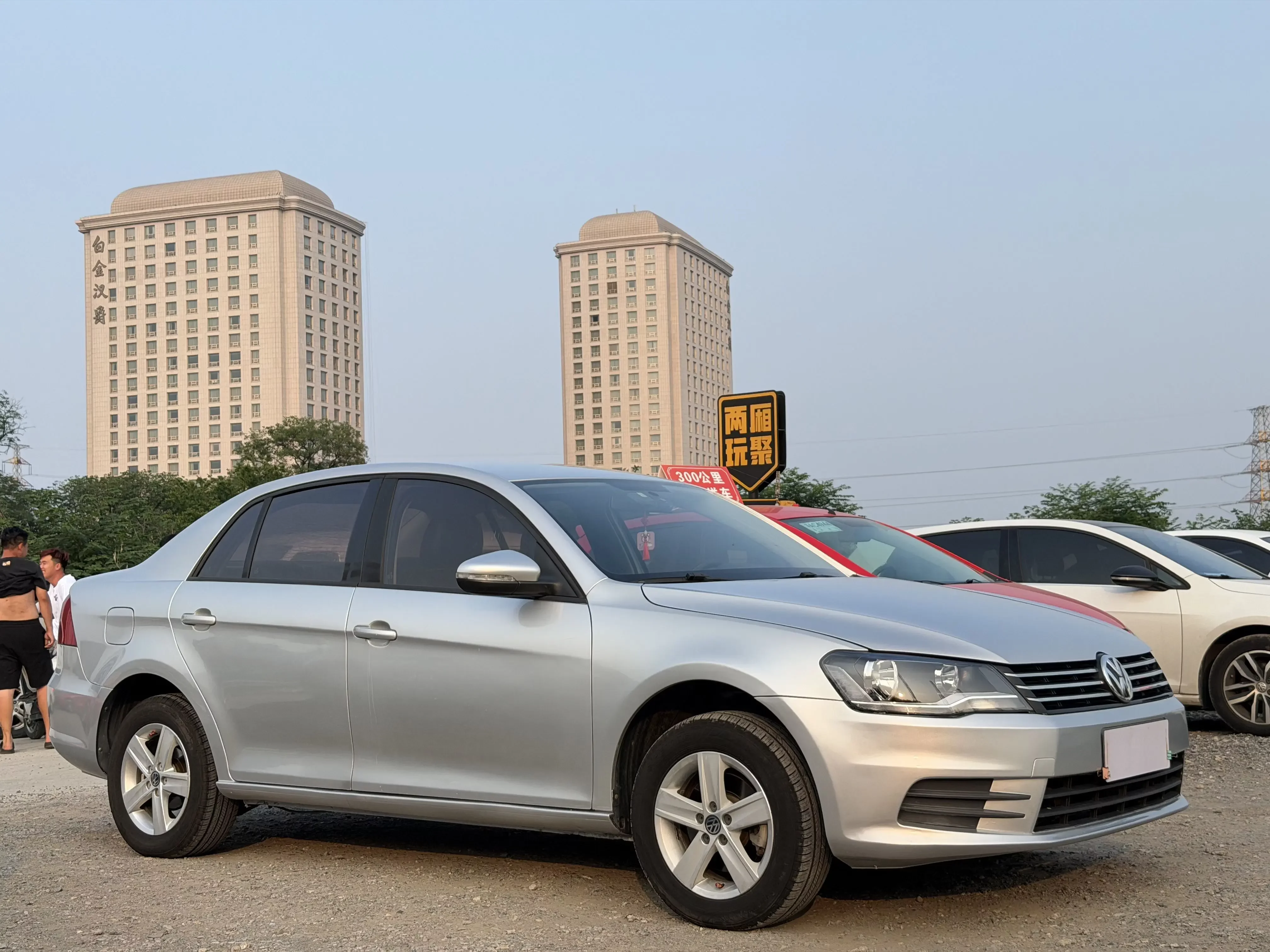 Volkswagen Bora