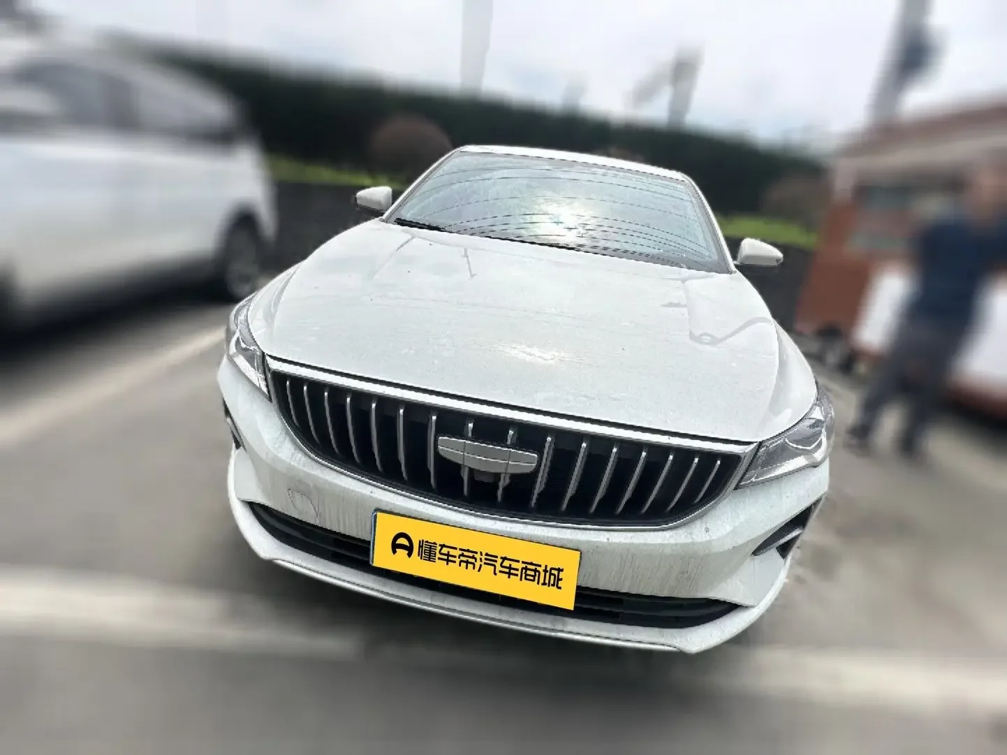 Geely emgrand