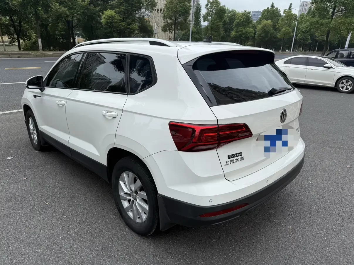 Volkswagen Tharu
