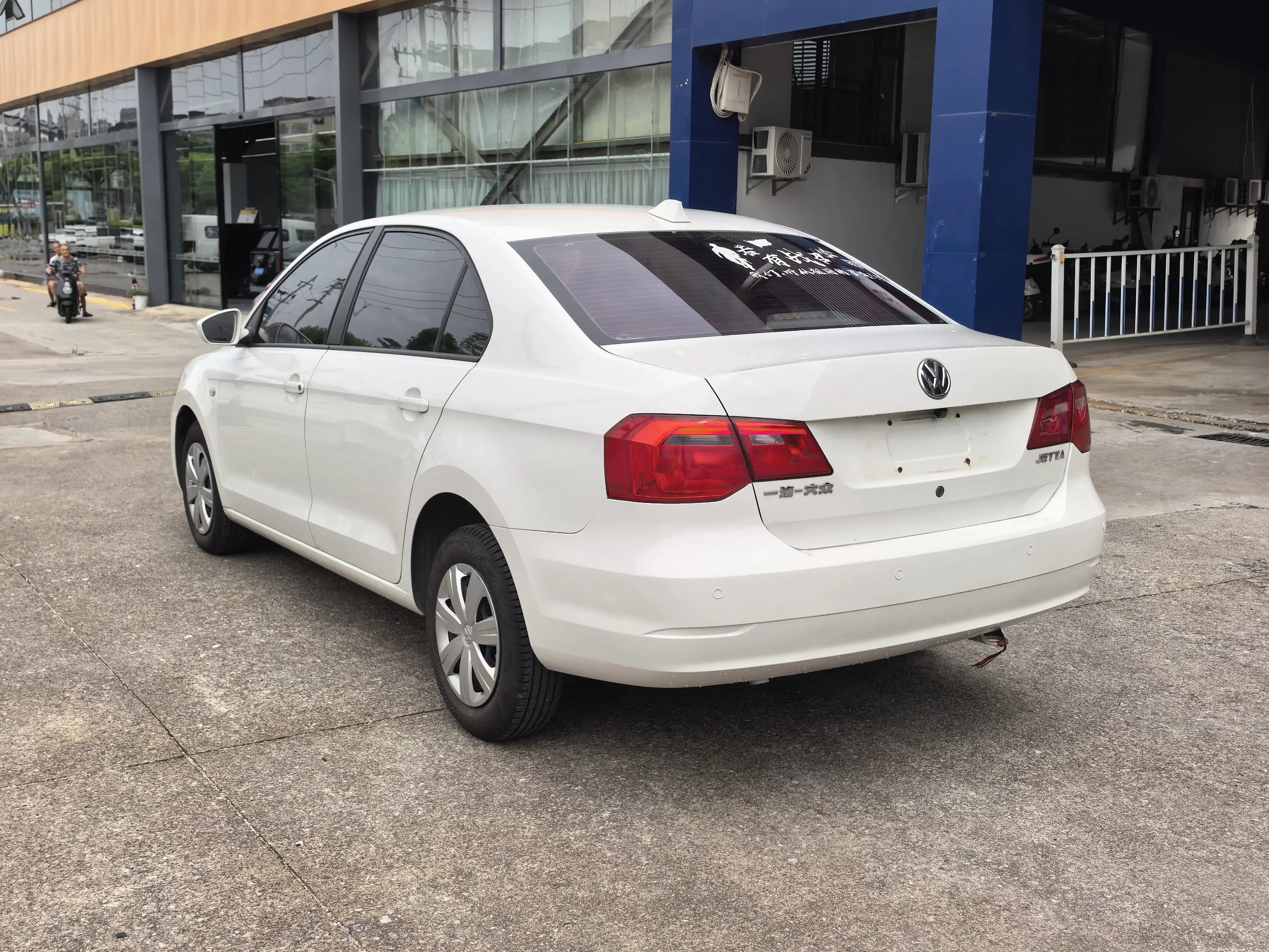 Volkswagen Jetta