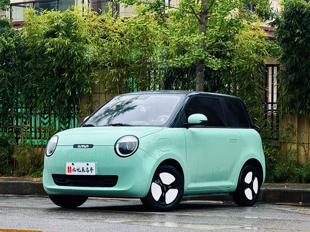Changan Lumin