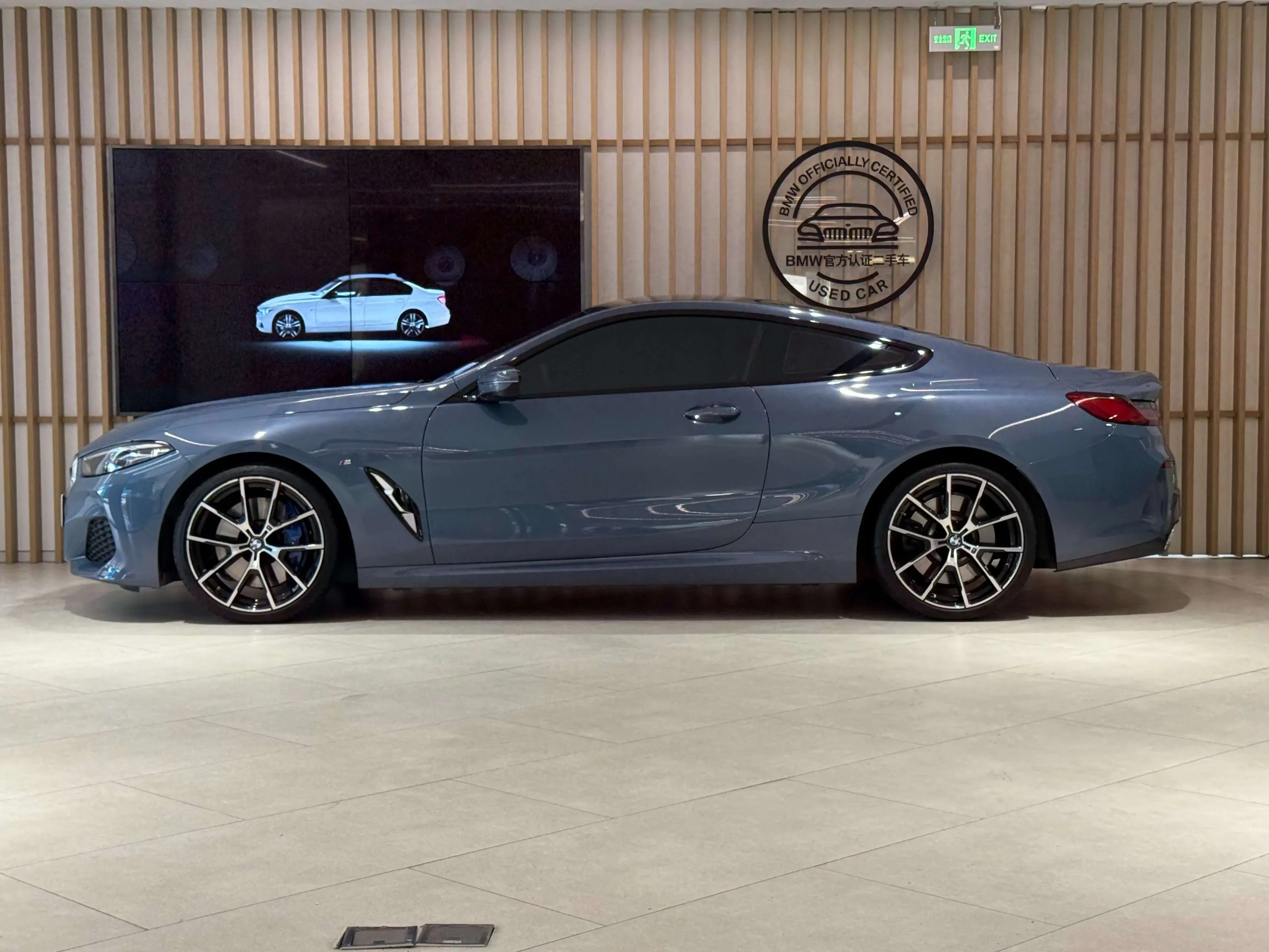 BMW 8 Series
