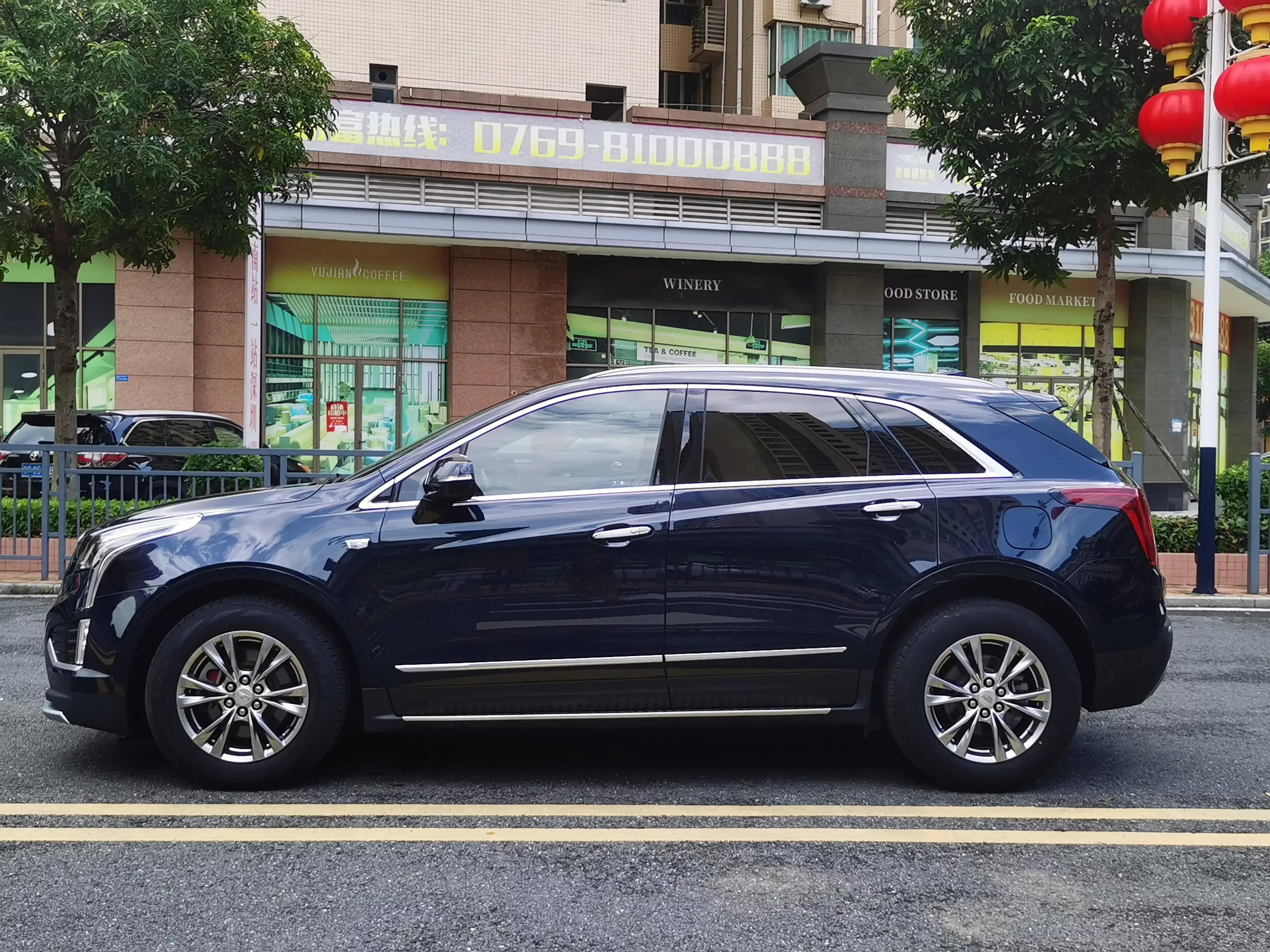 Cadillac XT5