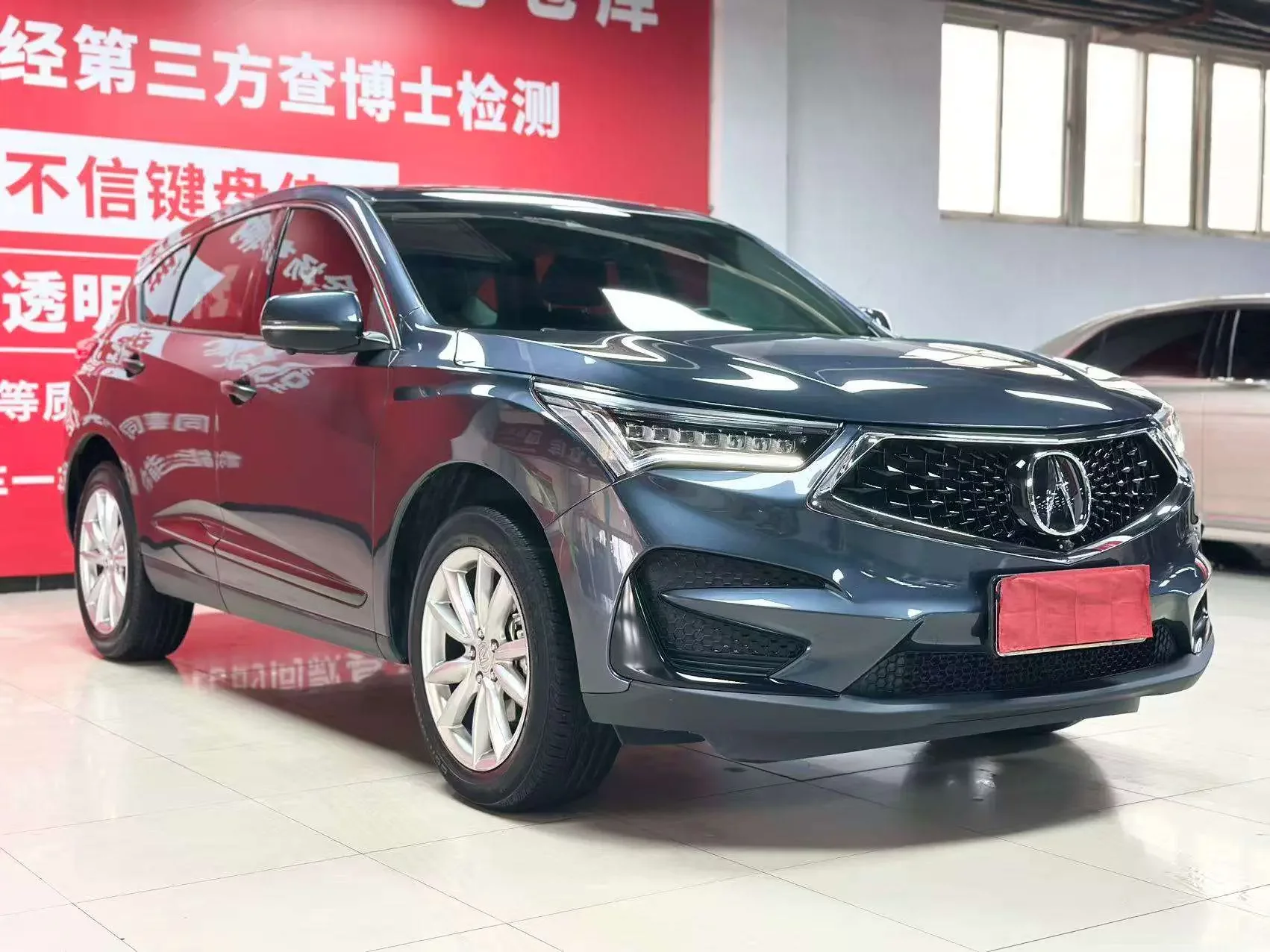 Acura RDX