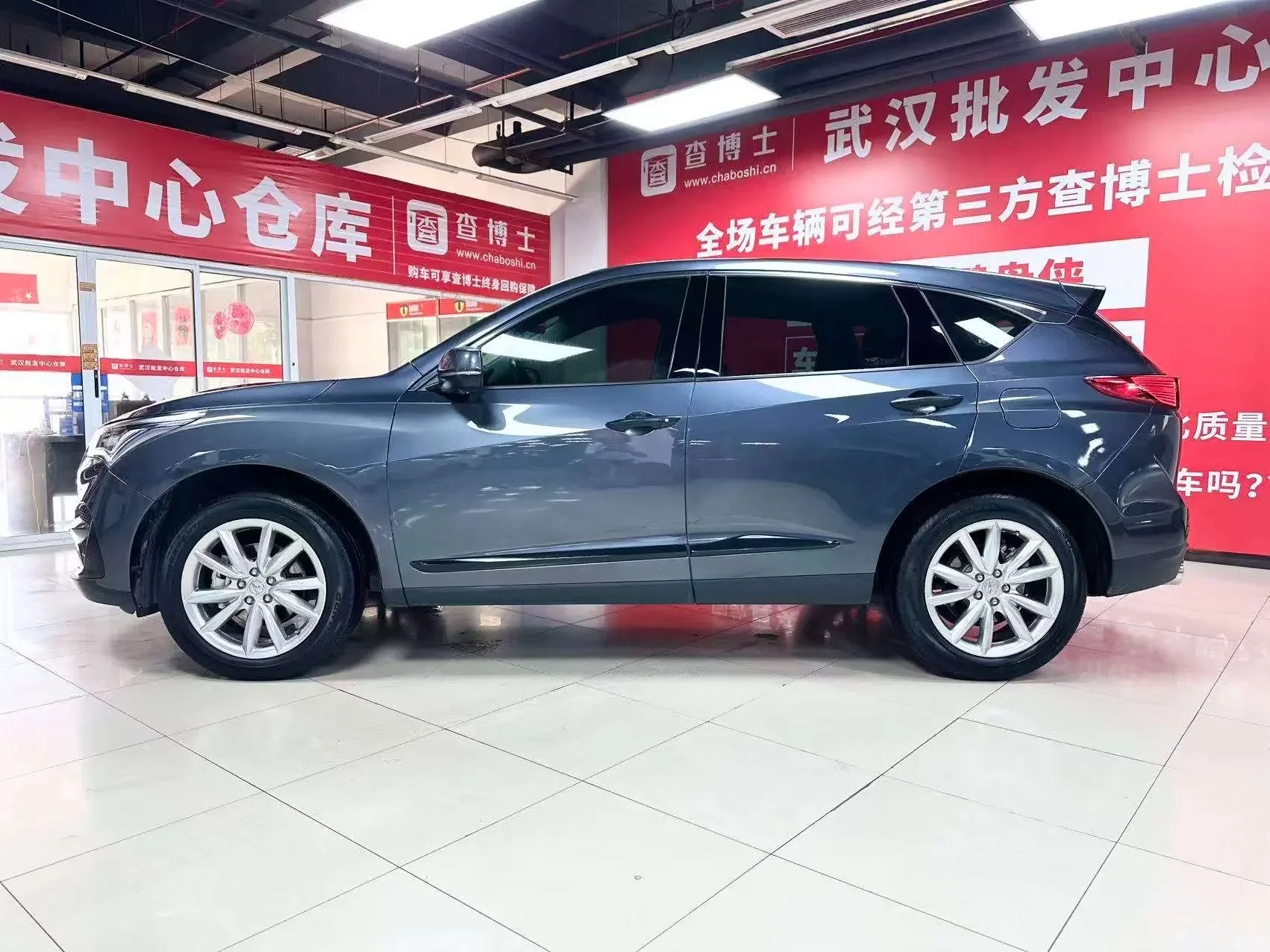 Acura RDX
