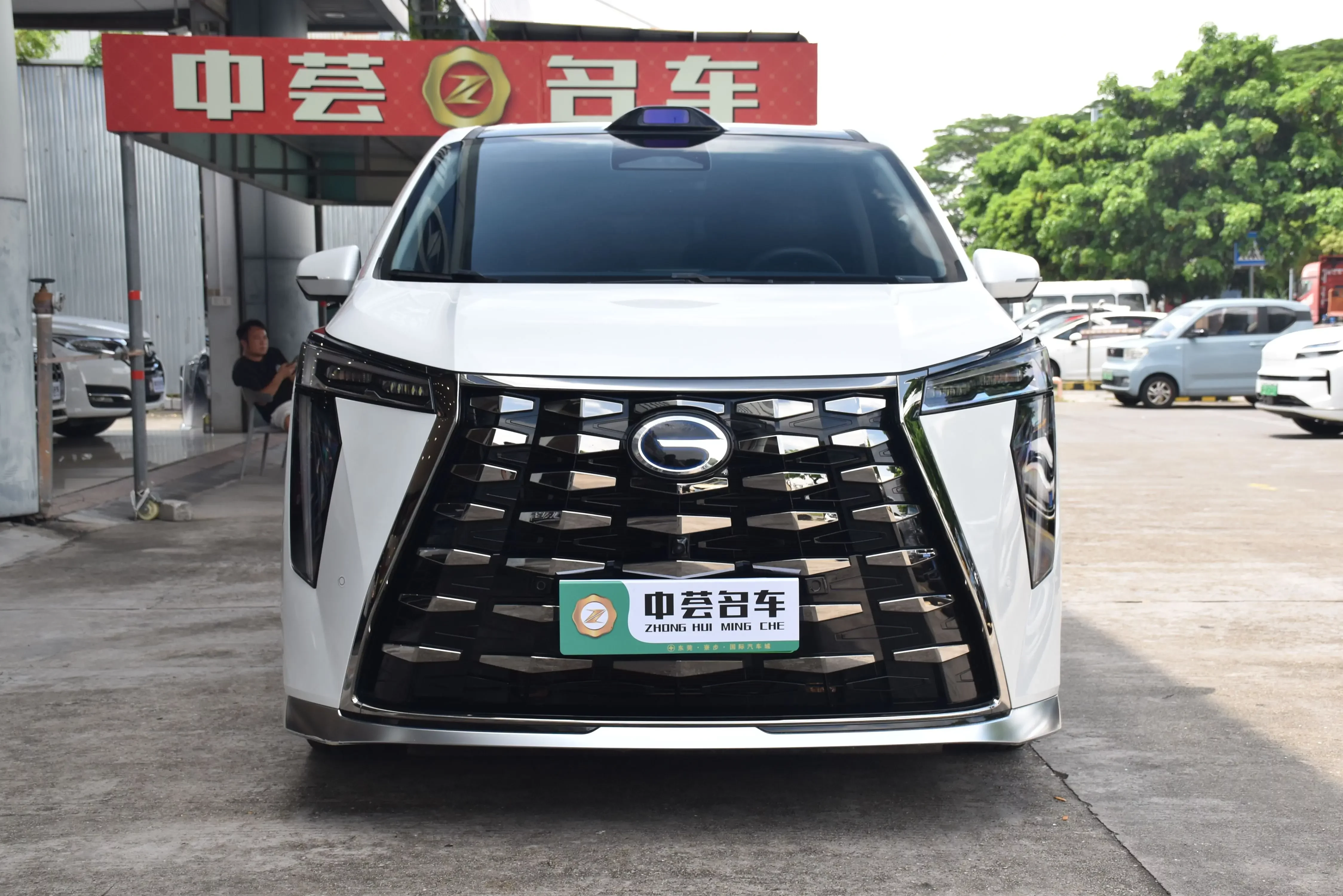 GAC Trumpchi aspires to the M8