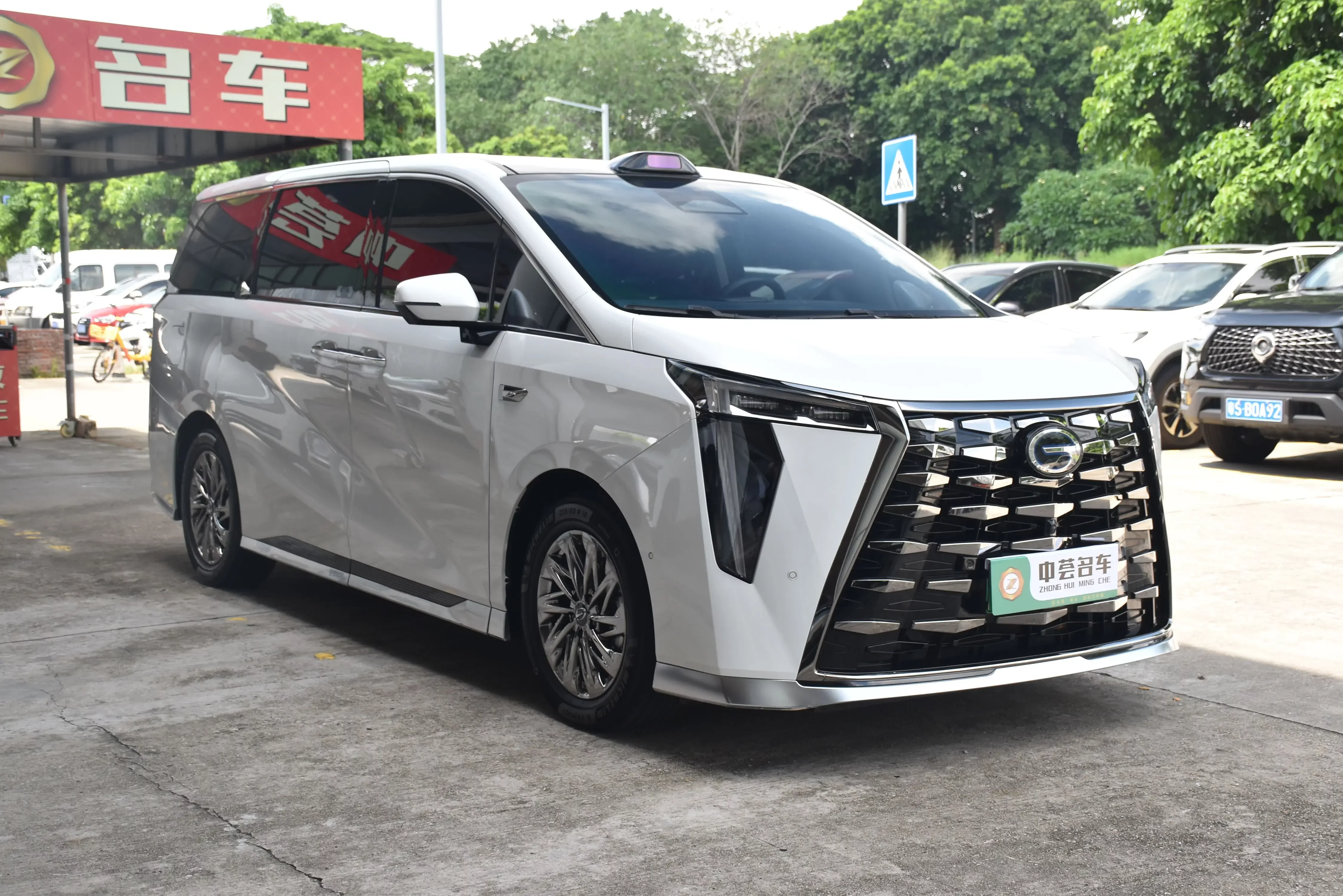 GAC Trumpchi aspires to the M8