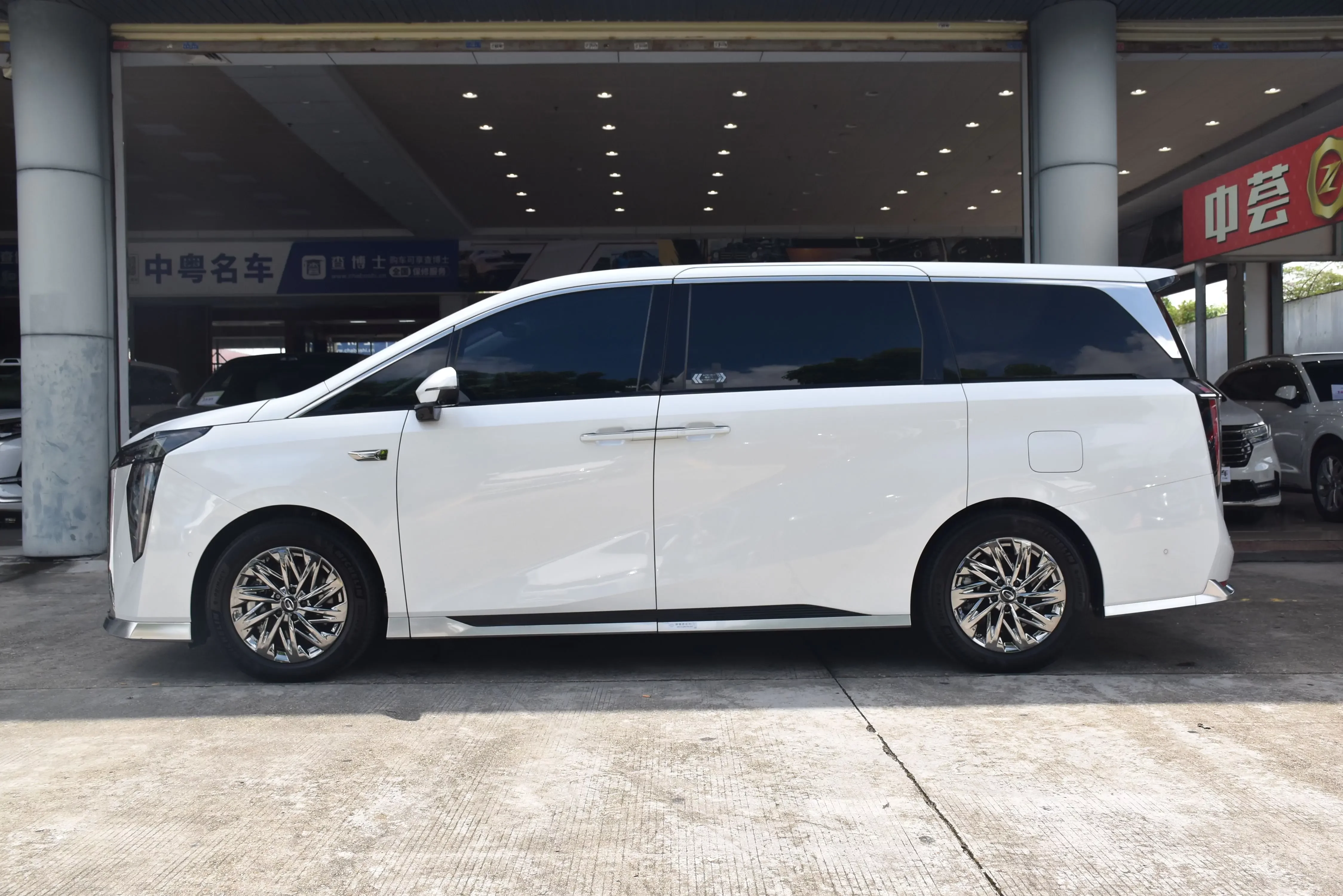 GAC Trumpchi aspires to the M8