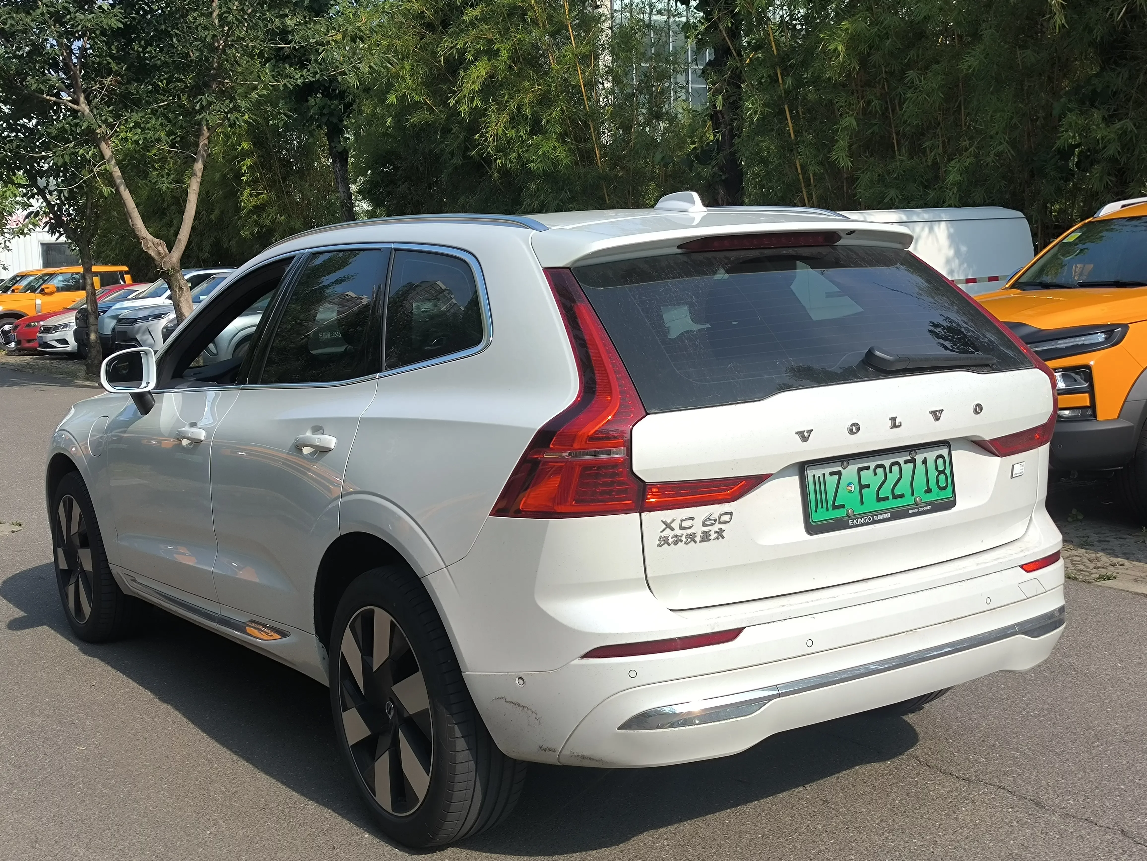 Volvo XC60 PHEV