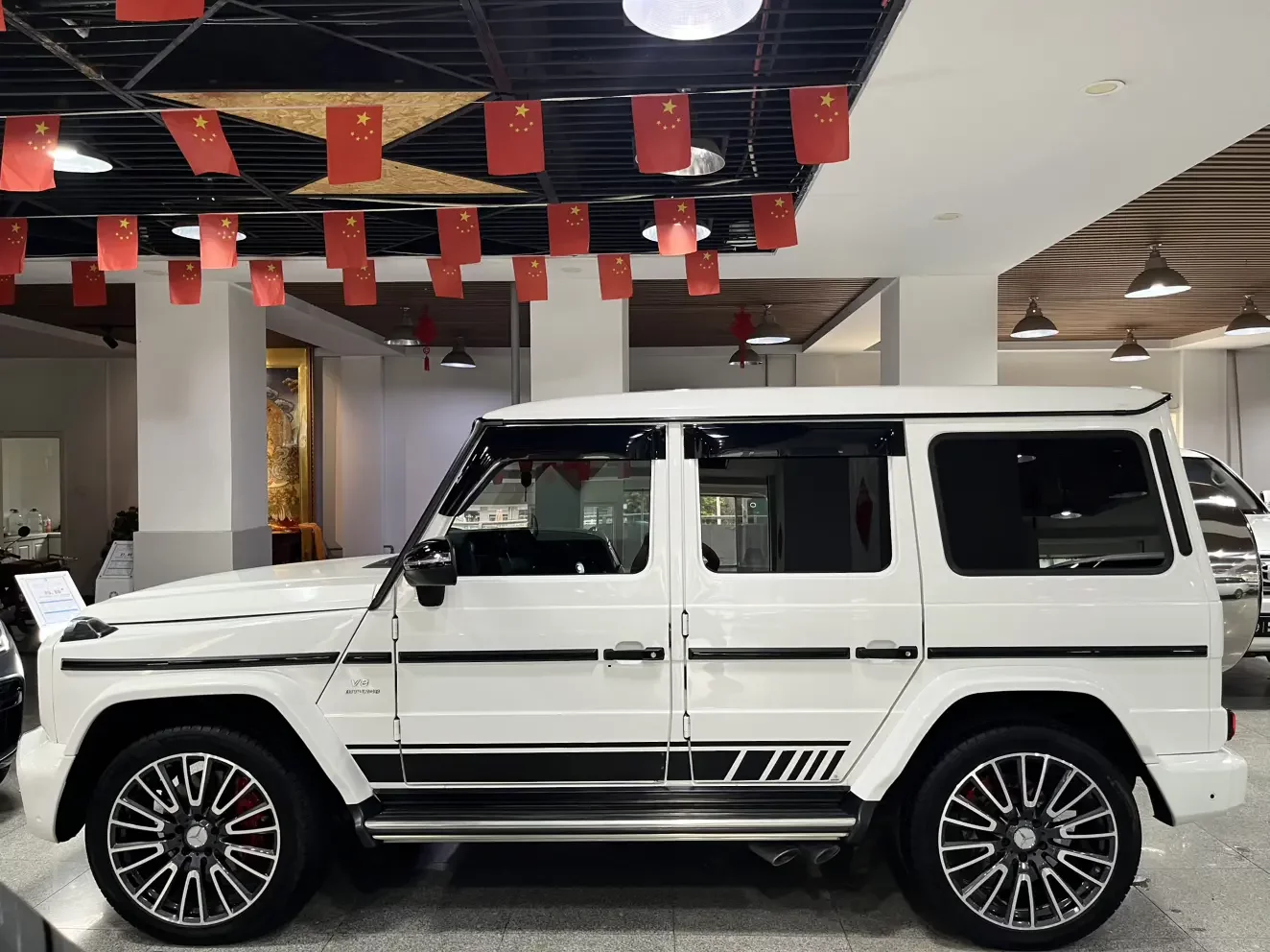 Mercedes-Benz G-Class AMG