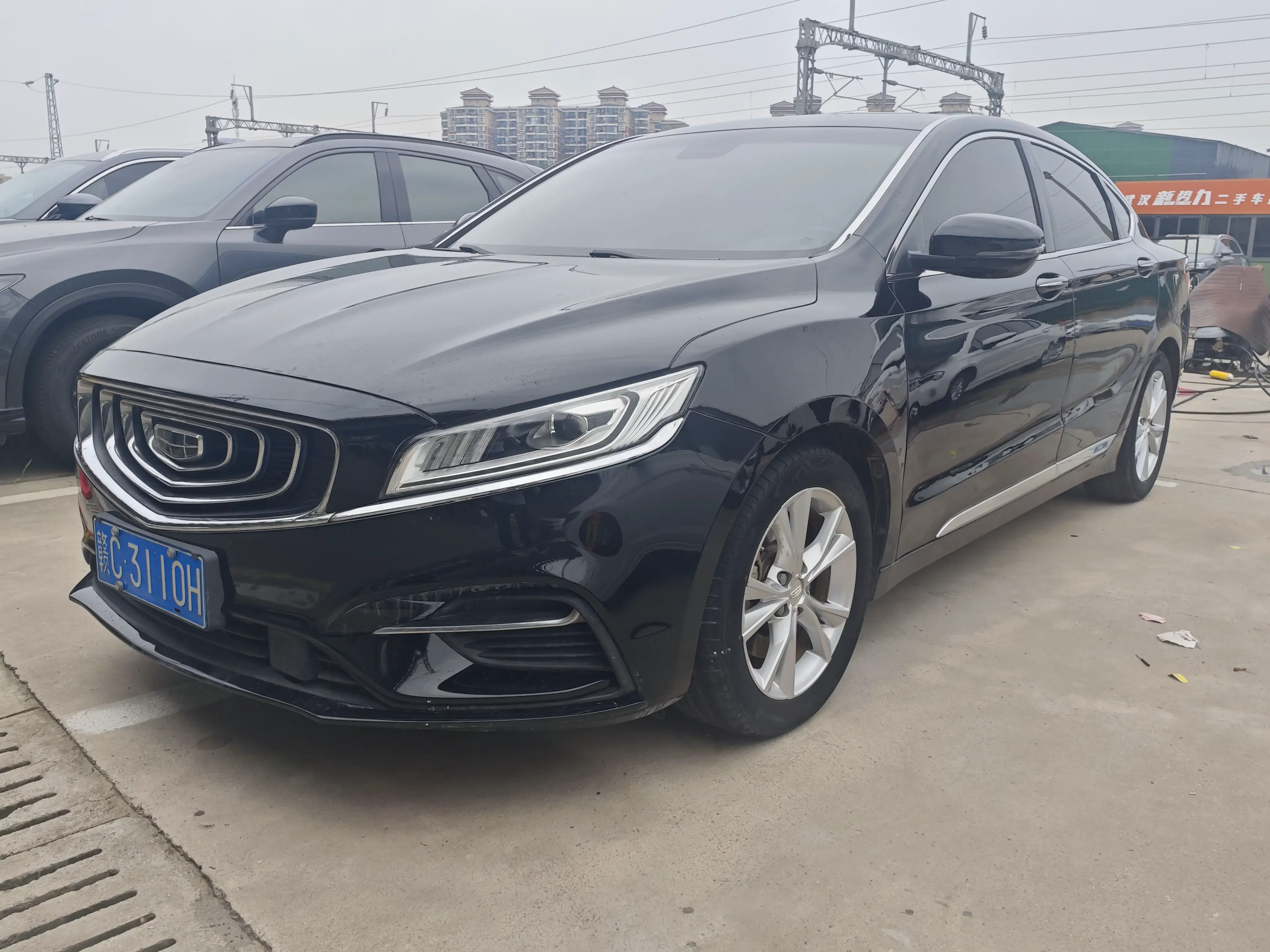 Geely Borui