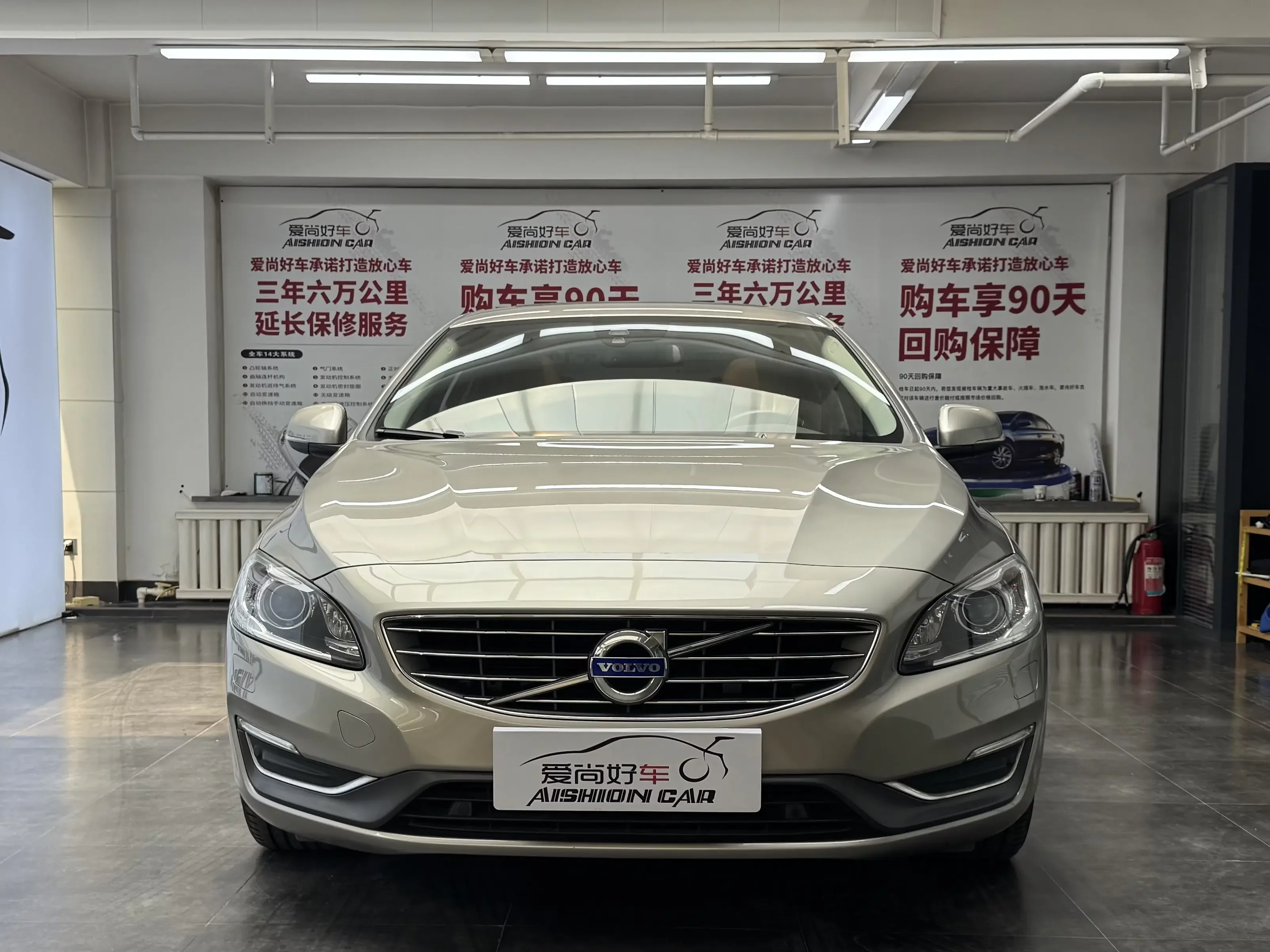 Volvo S60