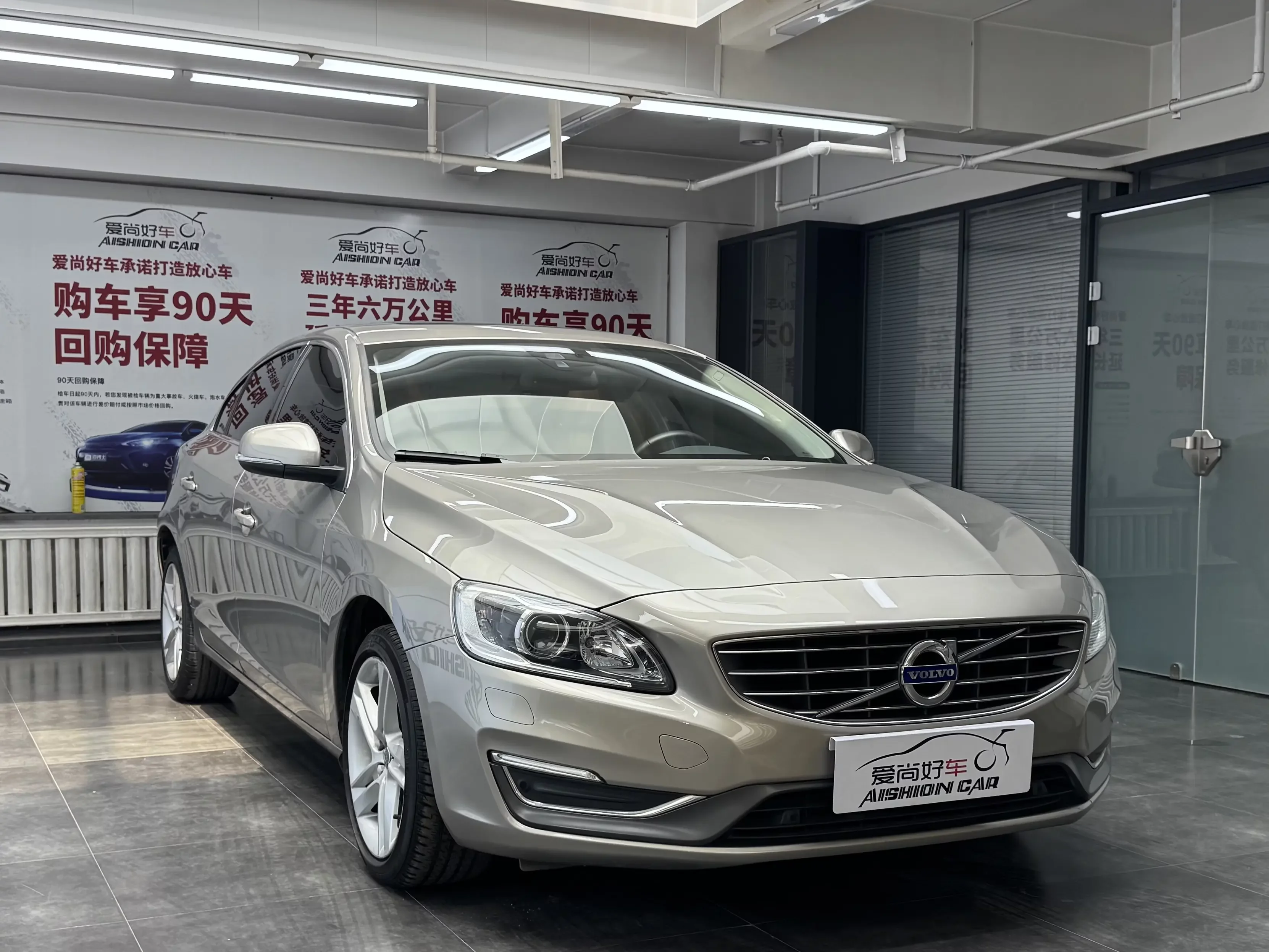 Volvo S60