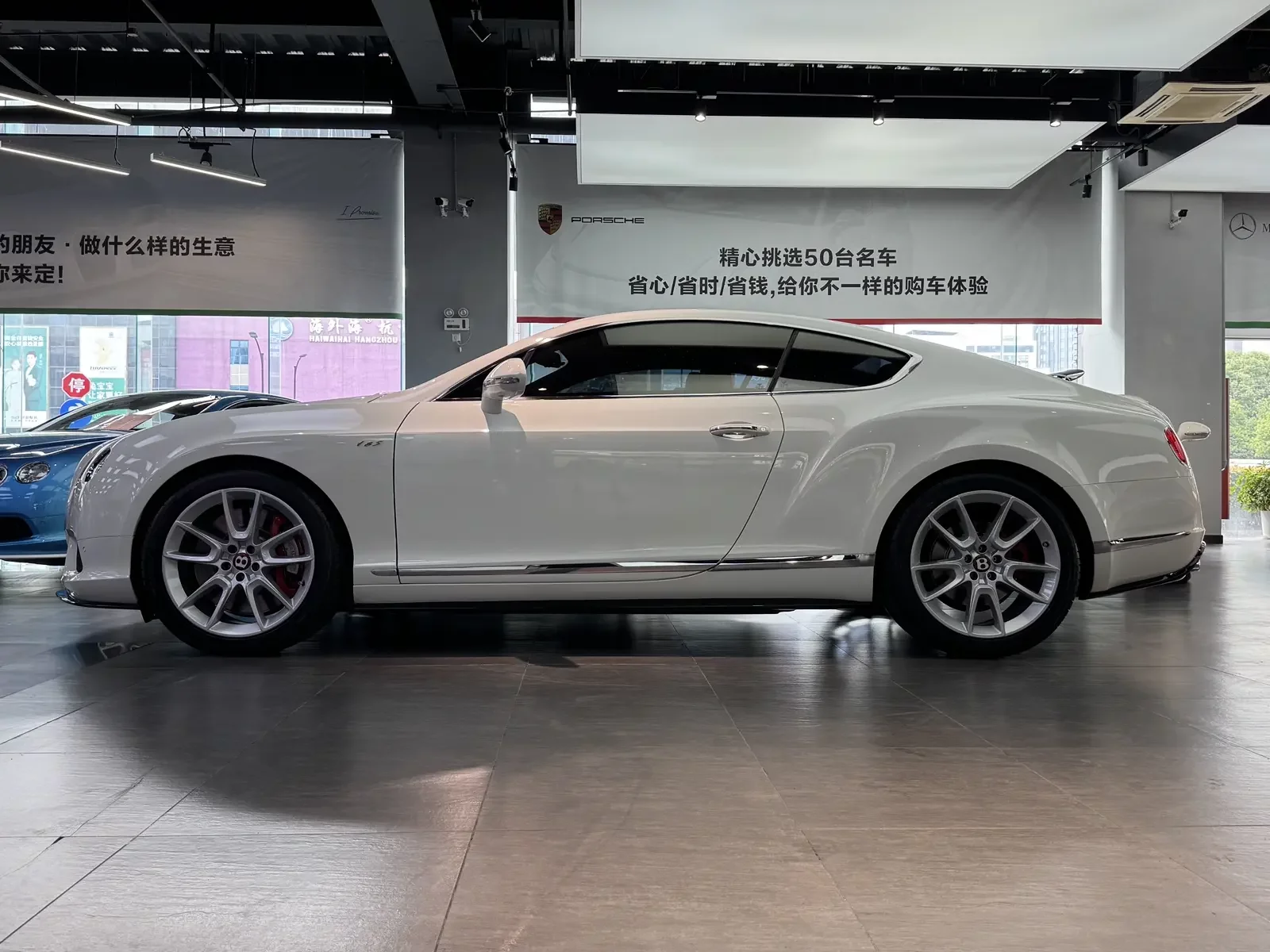 Bentley Continental