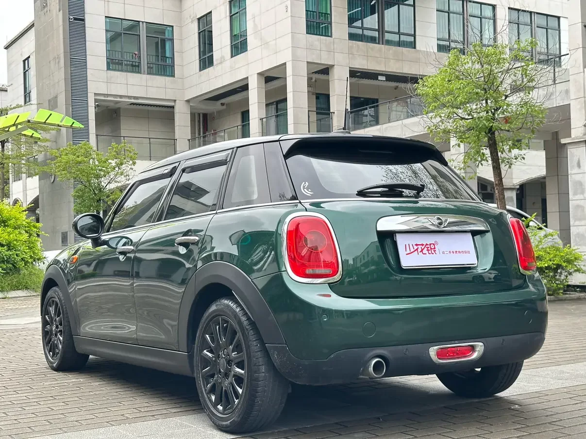 MINI 
