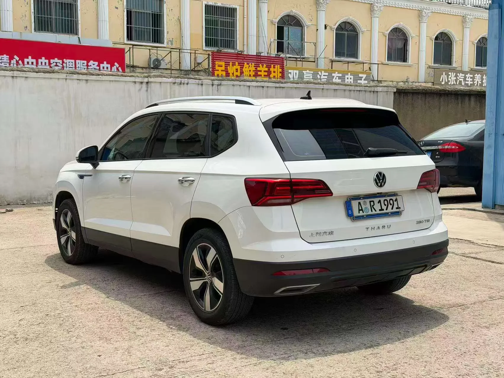 Volkswagen Tharu