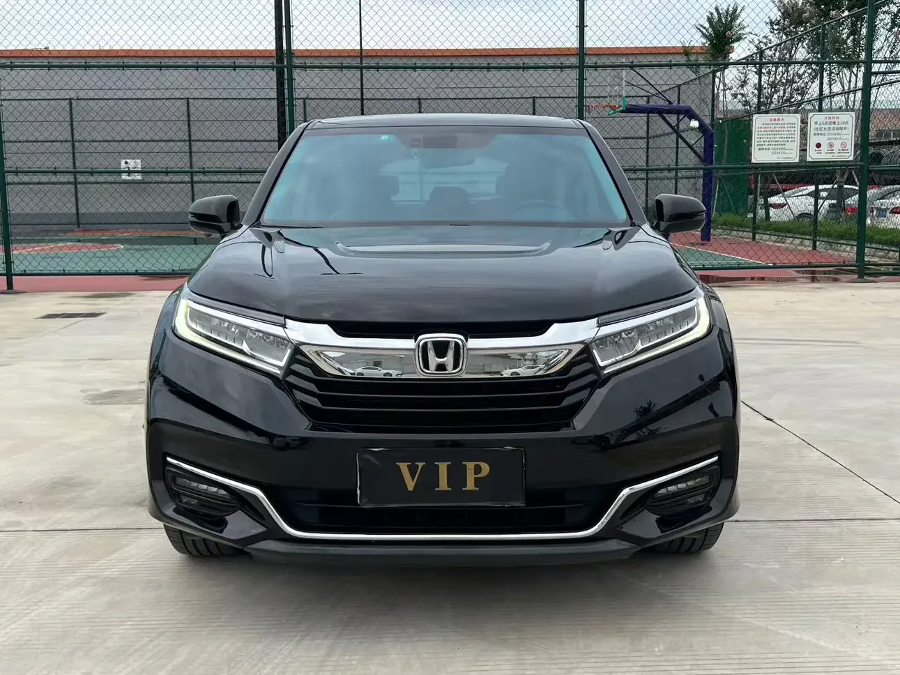 Honda Avancier