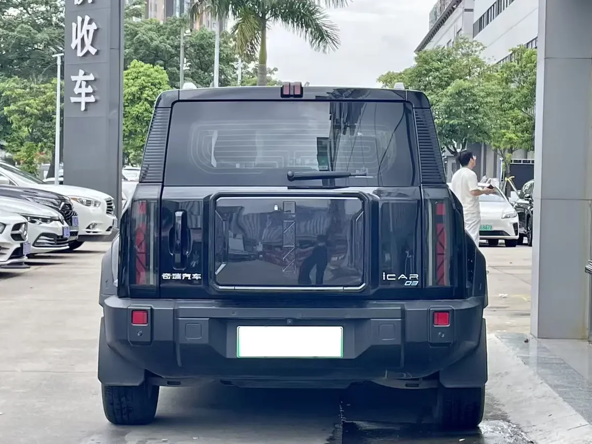 ICAR 03