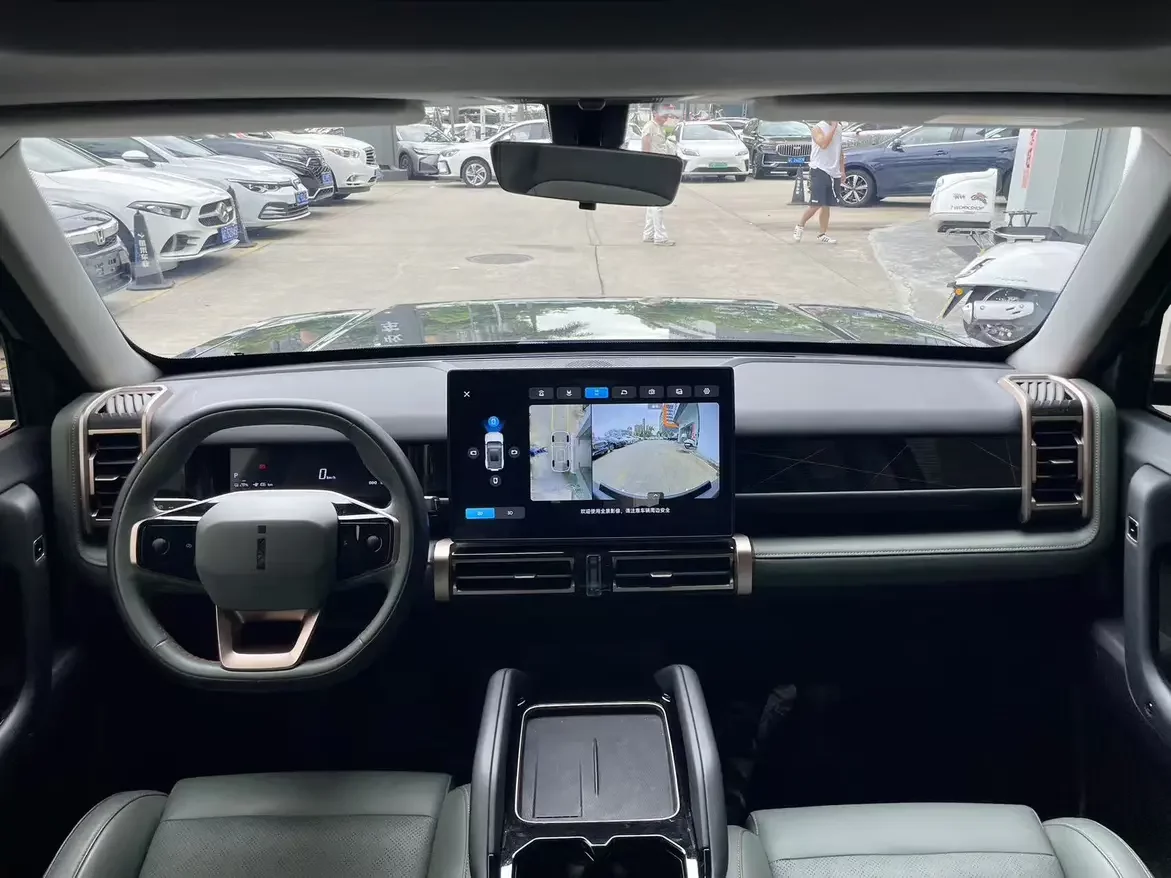 ICAR 03