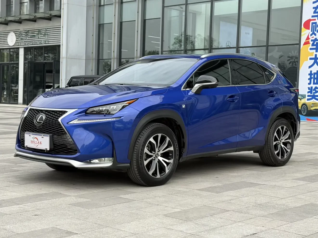 Lexus NX