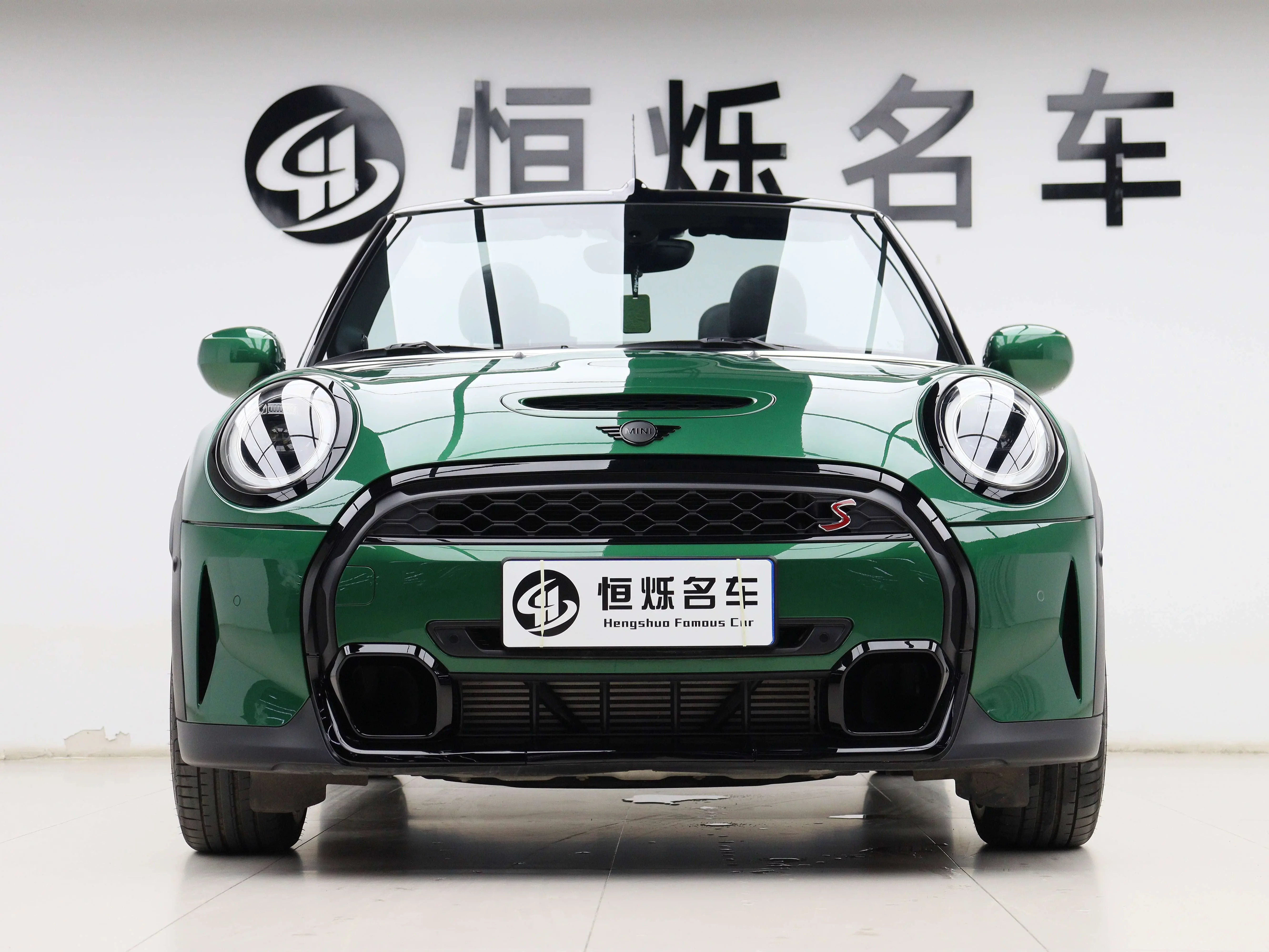 MINI 