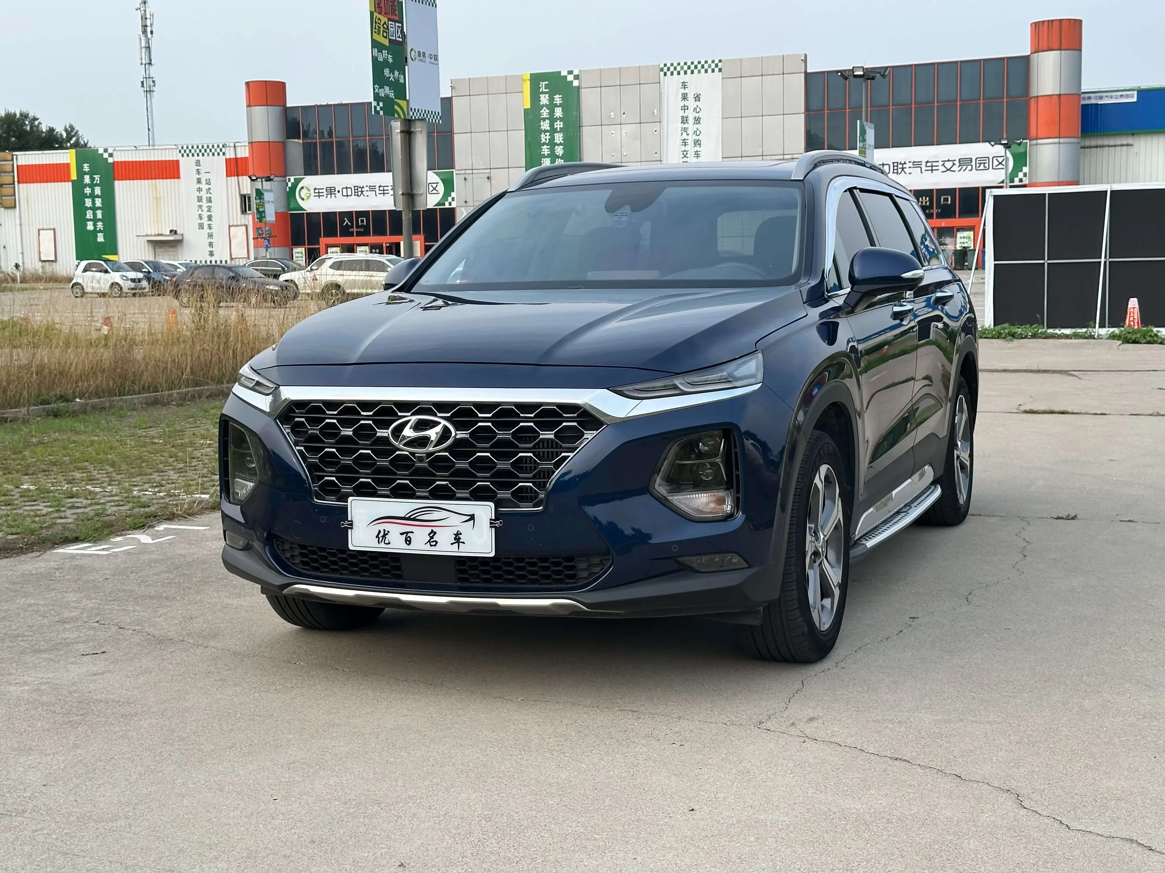 Hyundai Shengda