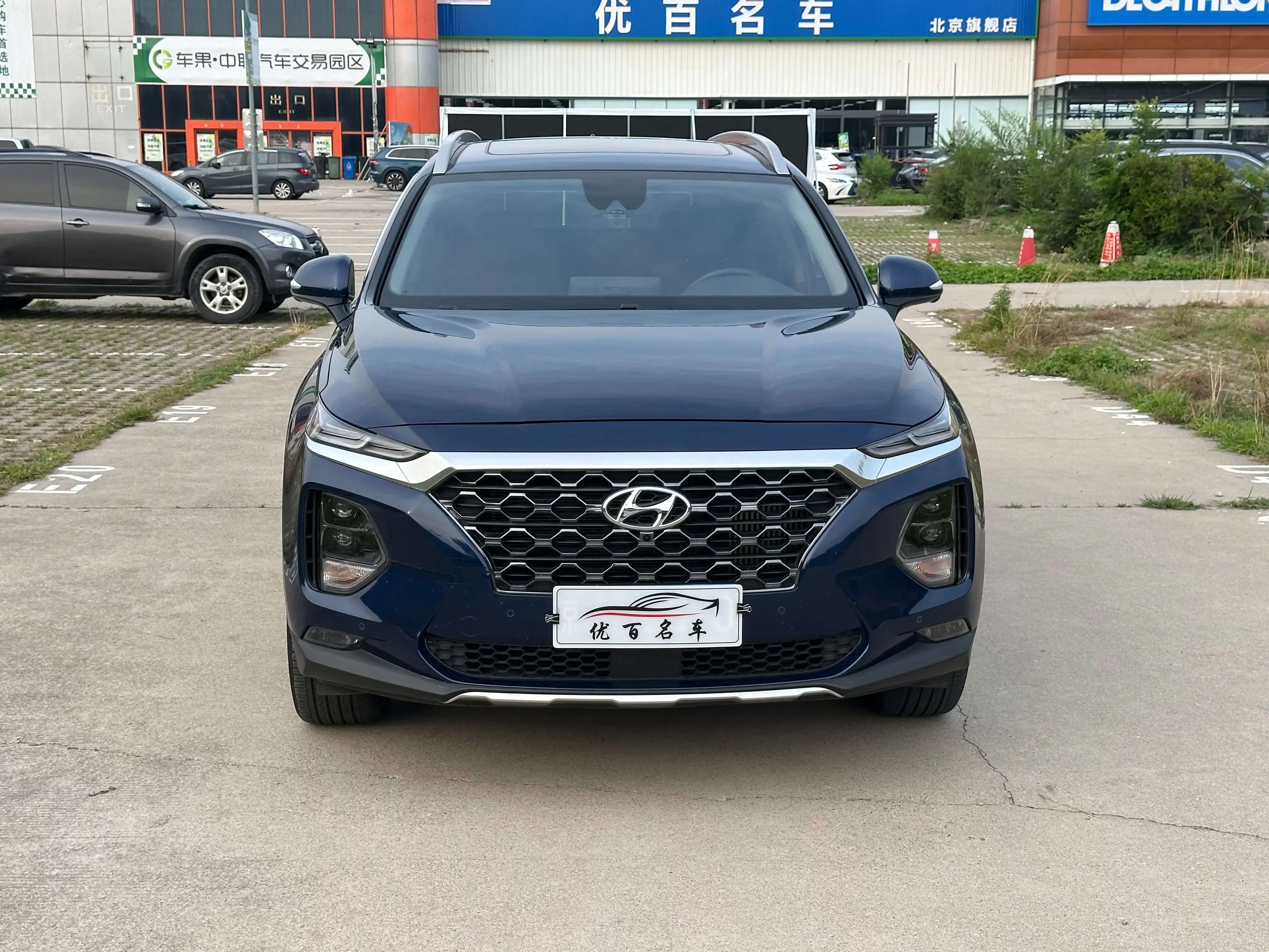 Hyundai Shengda