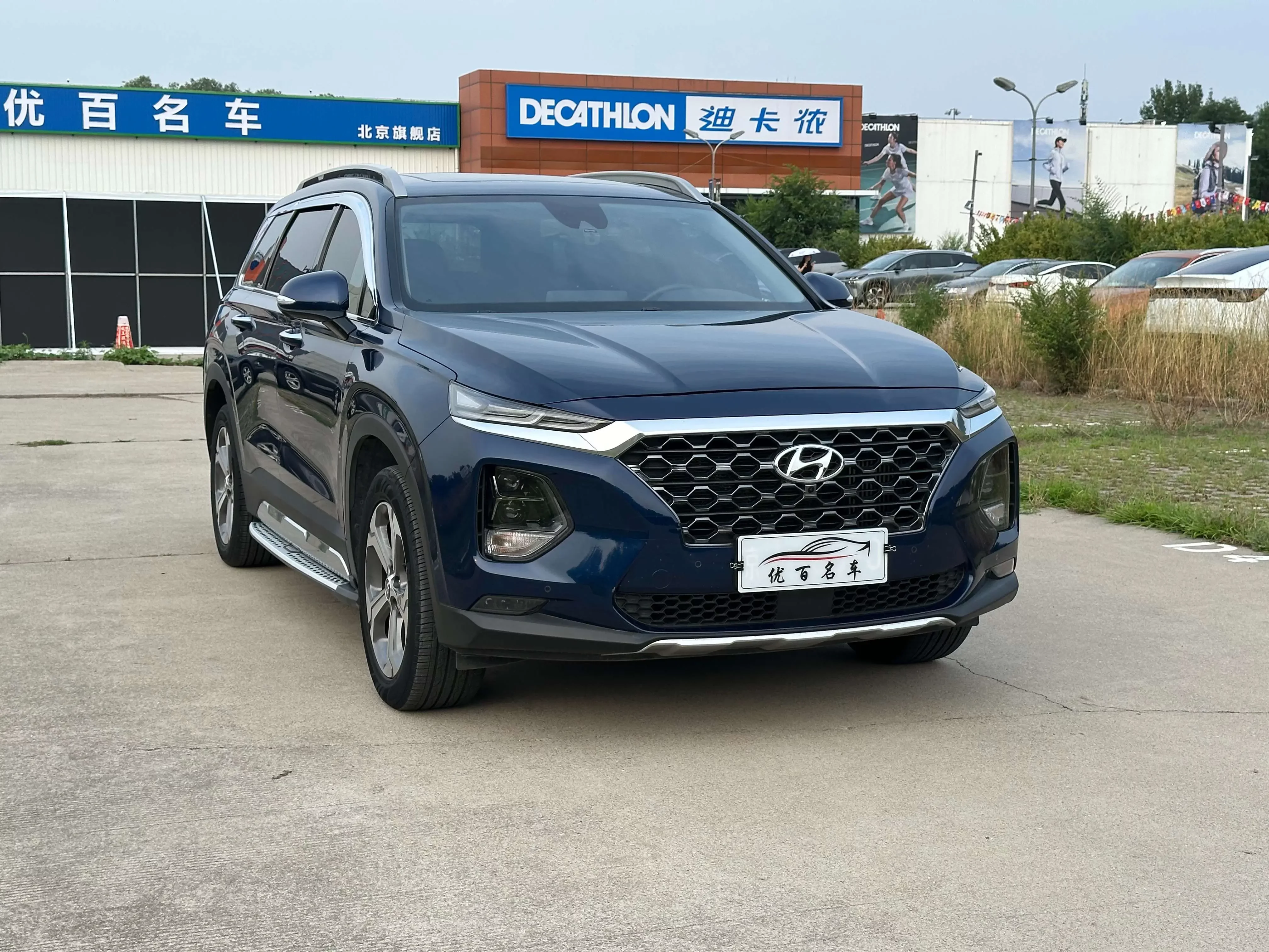 Hyundai Shengda