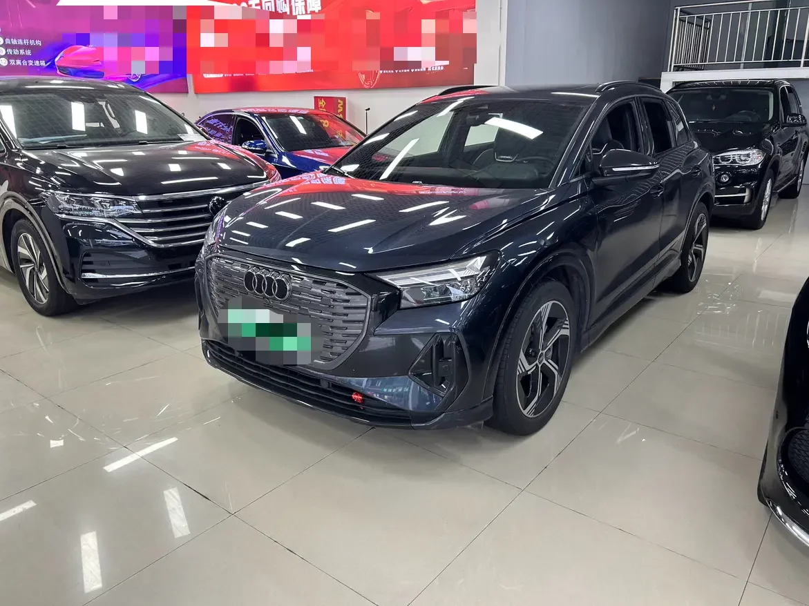 Audi Q4 e-tron