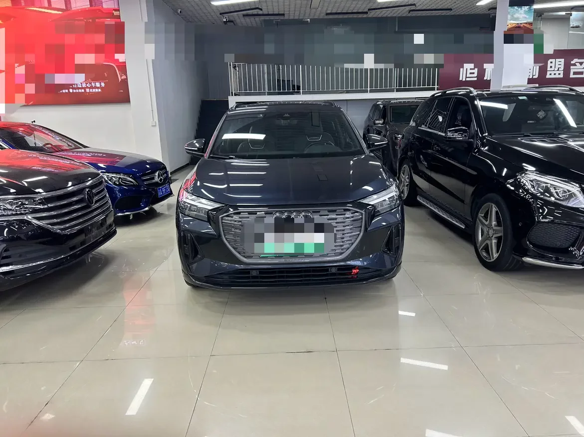 Audi Q4 e-tron