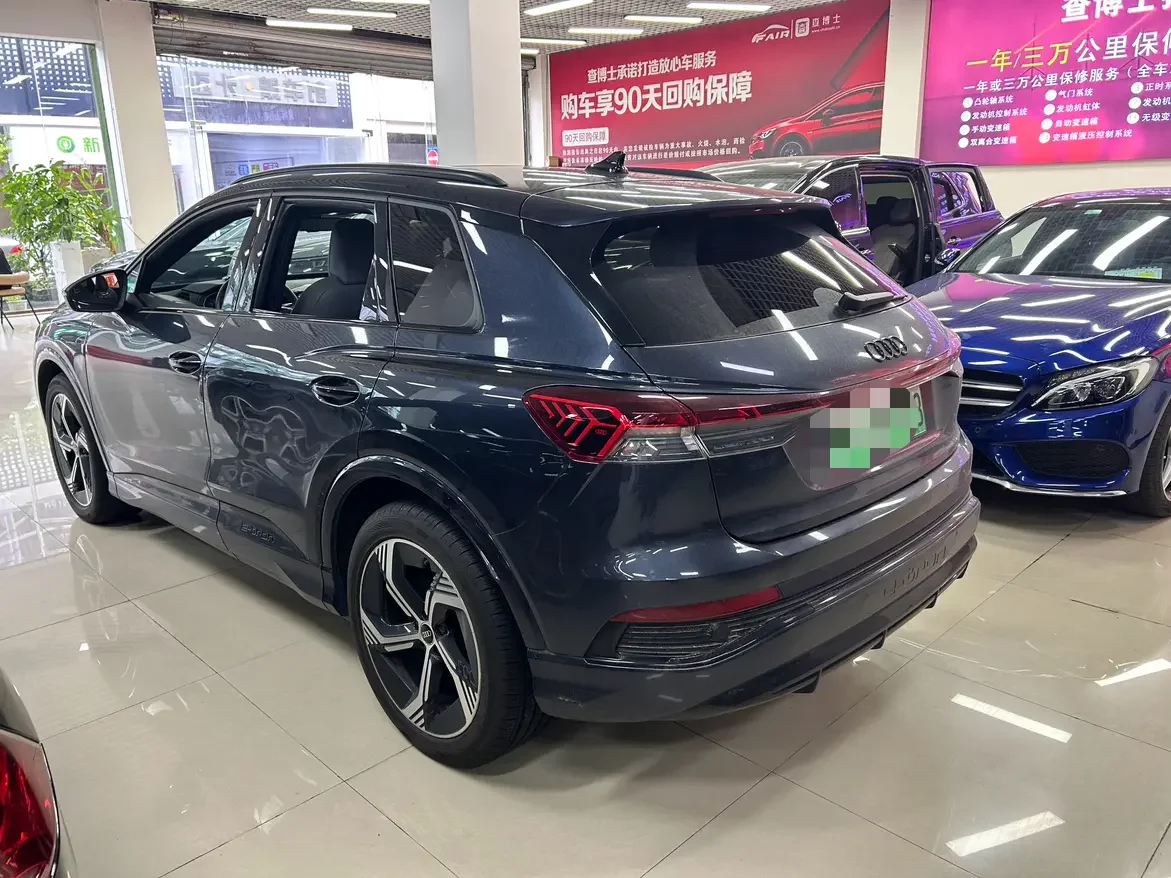 Audi Q4 e-tron