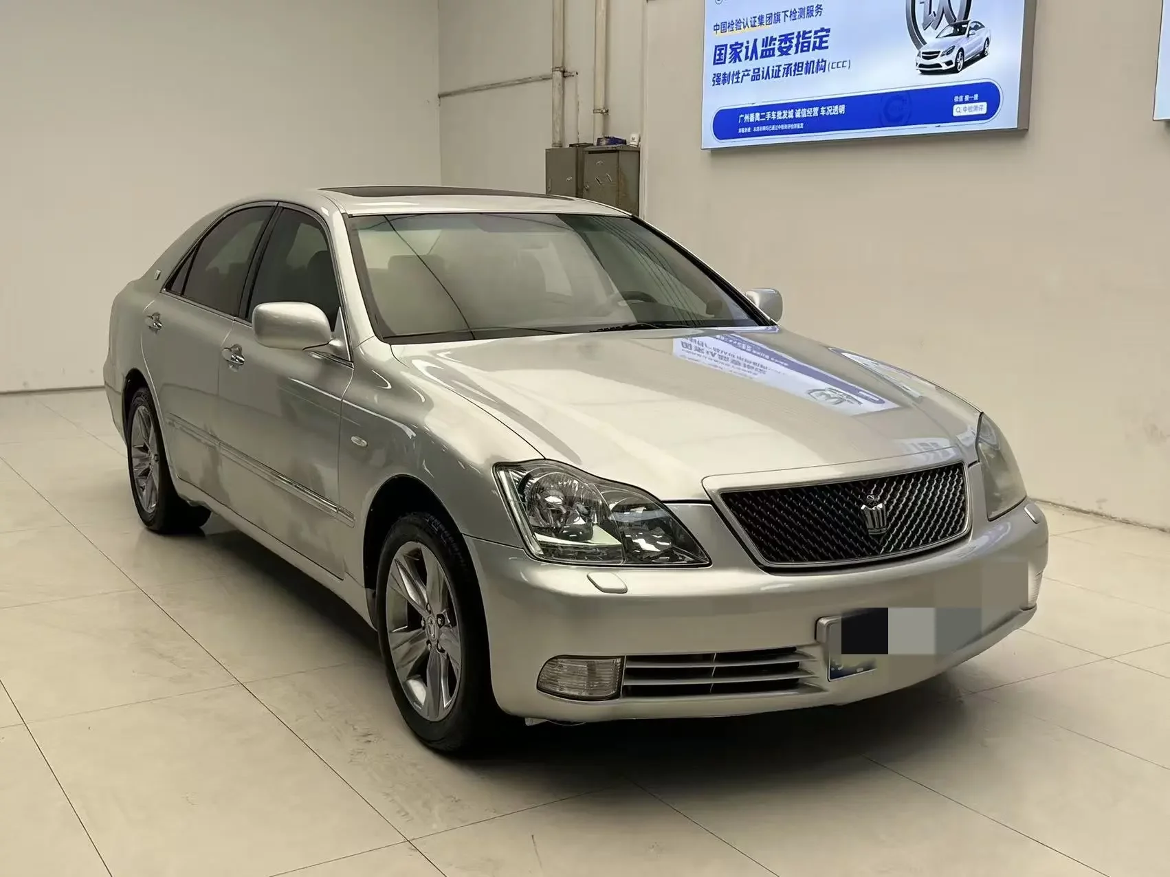 Toyota crown