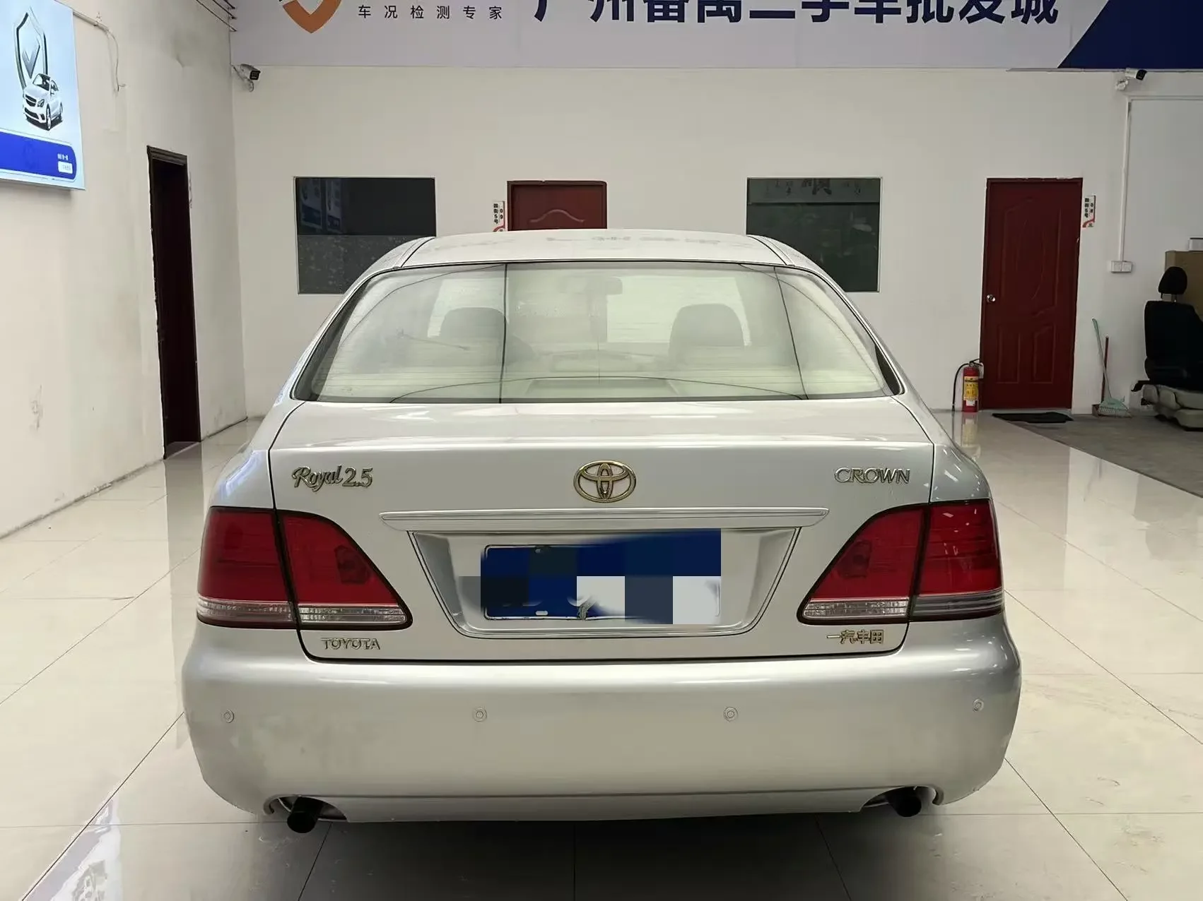 Toyota crown