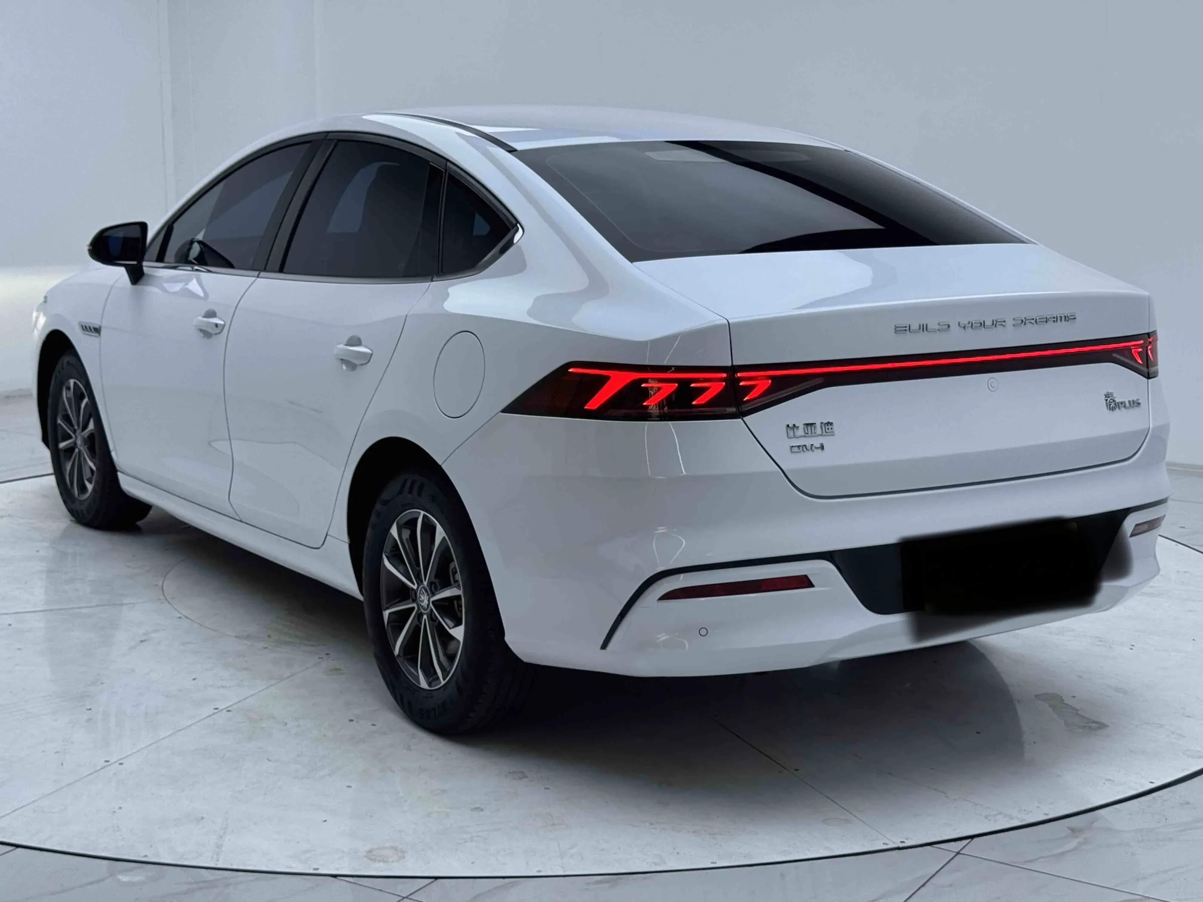 BYD Qin PLUS DM