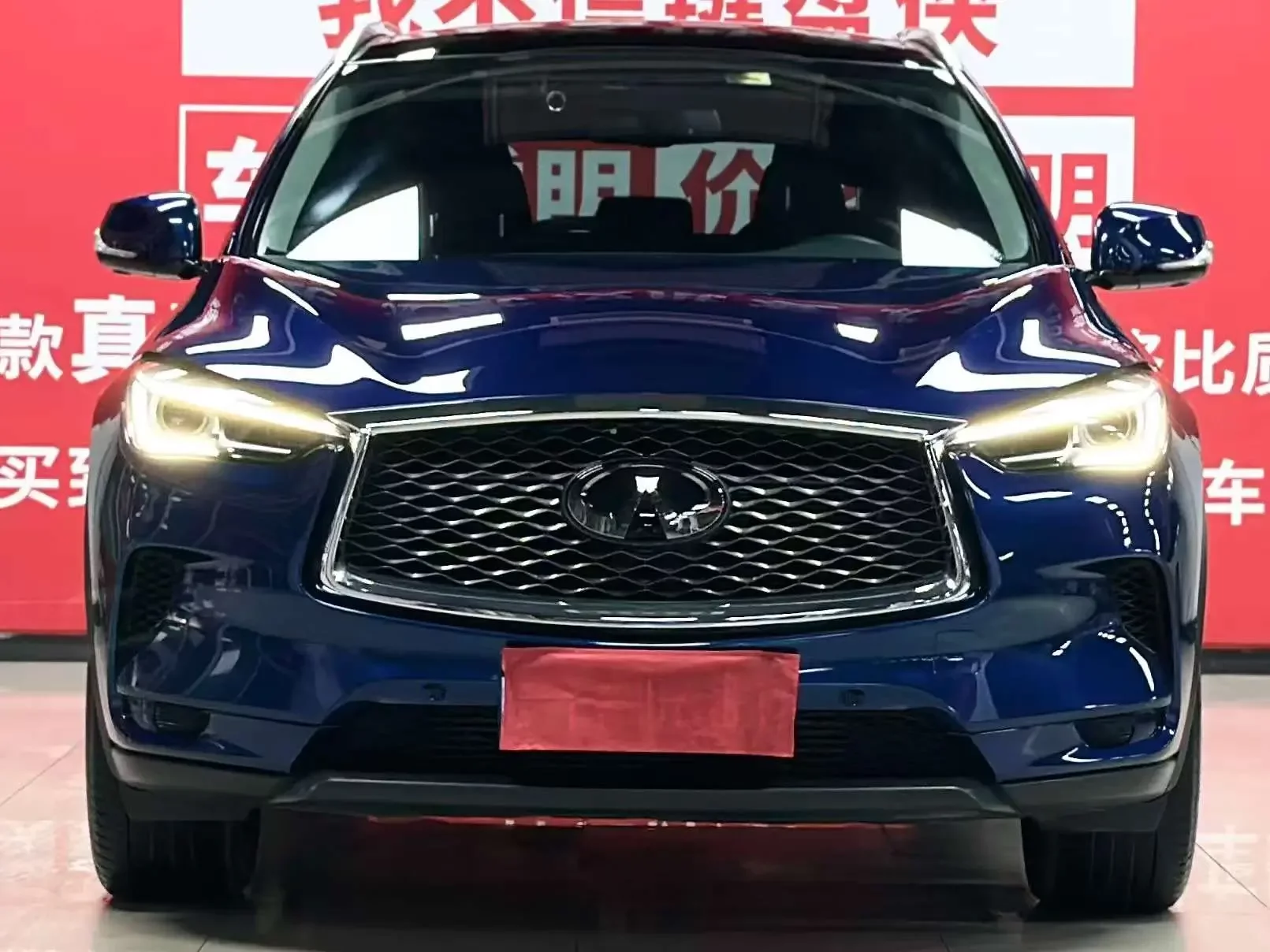 Infiniti QX50