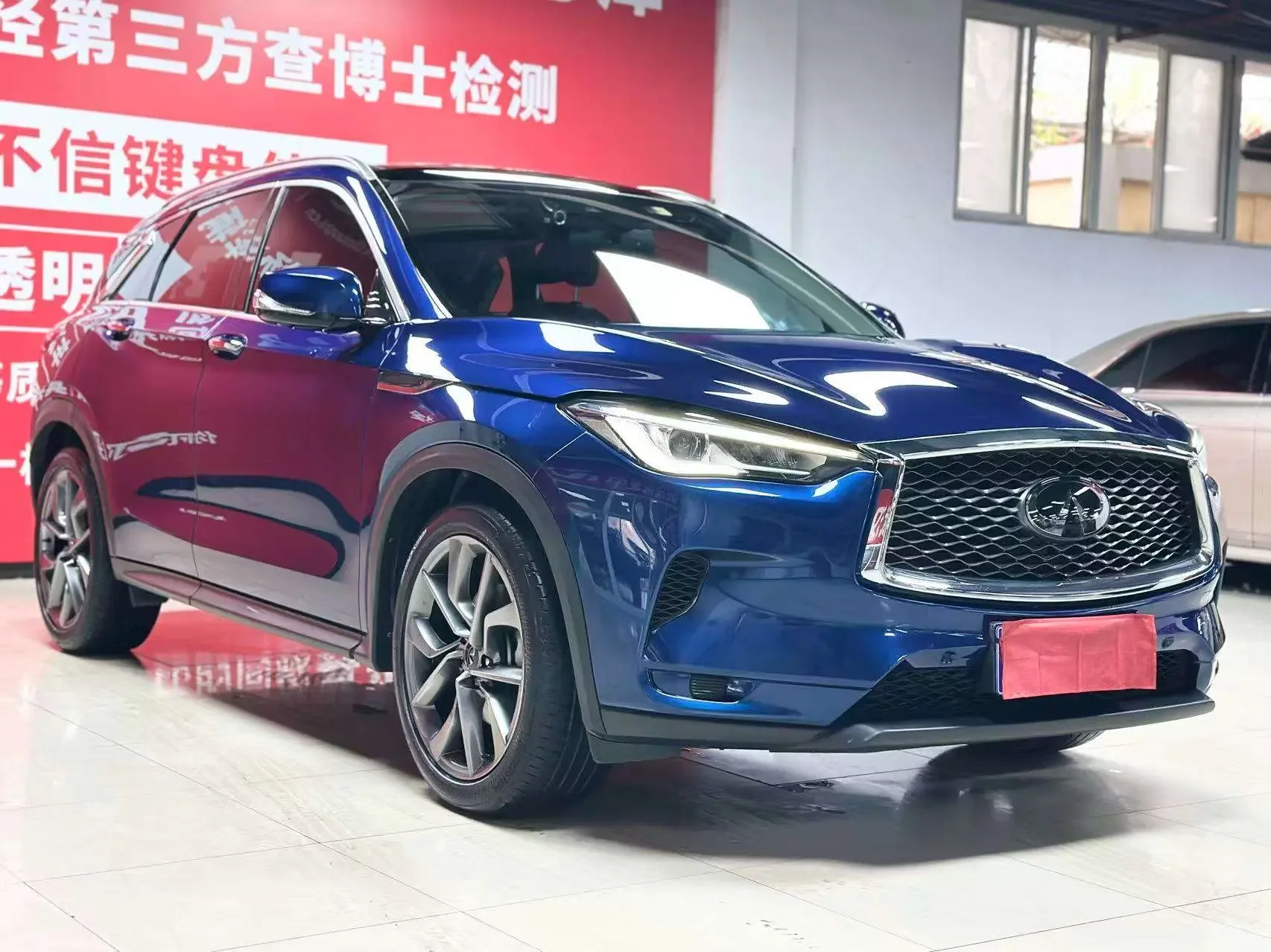 Infiniti QX50
