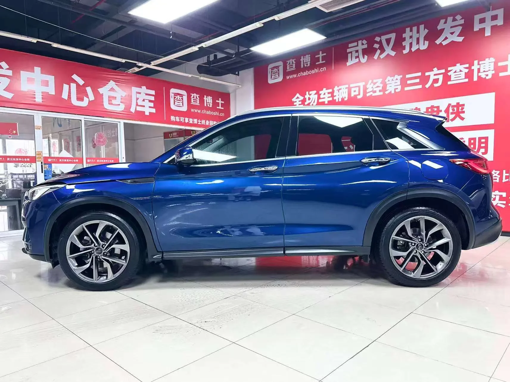Infiniti QX50