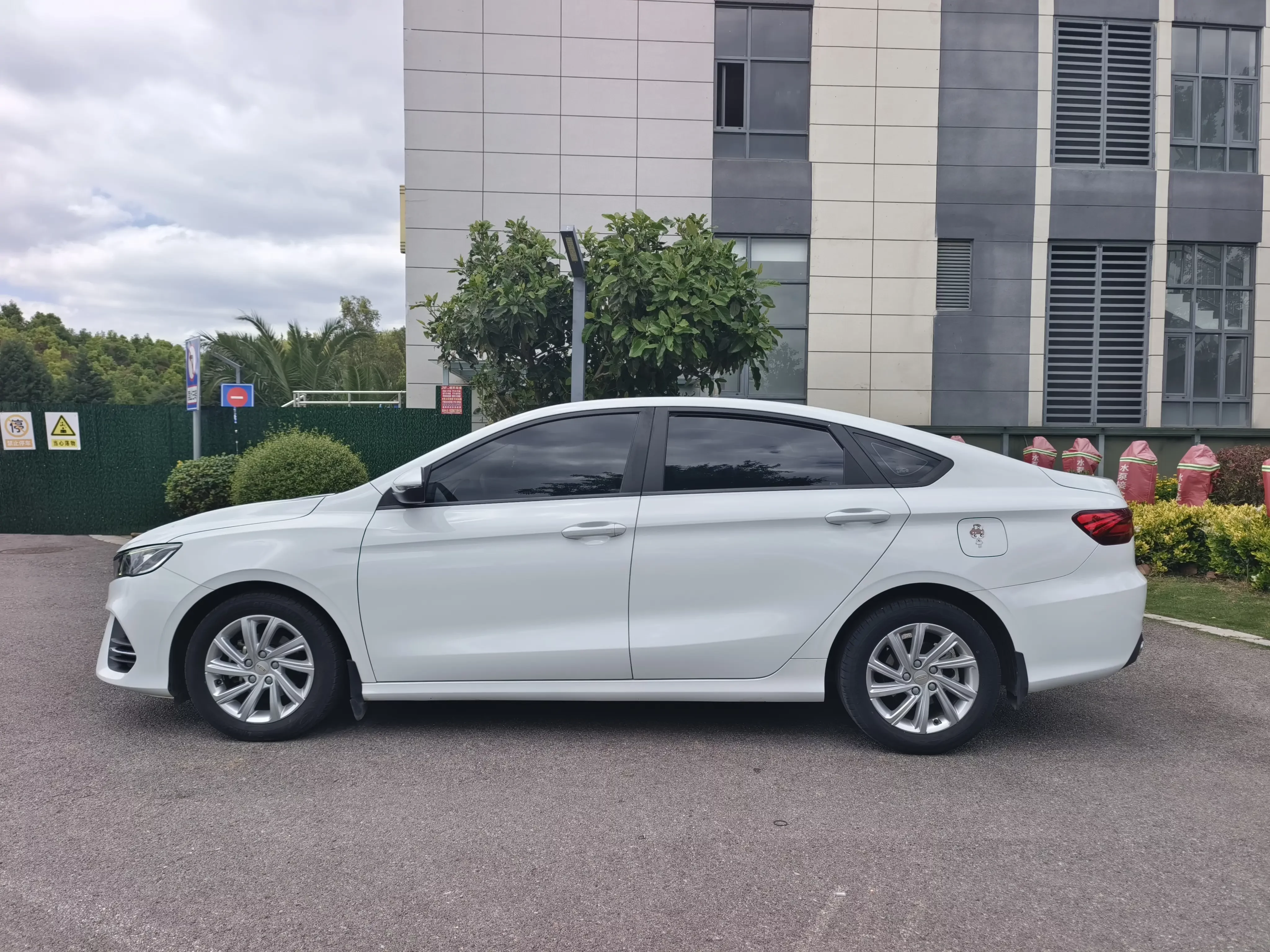 Geely Binrui