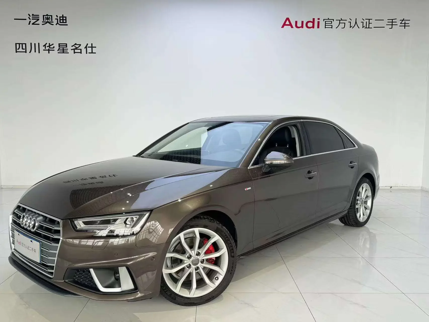 Audi A4L