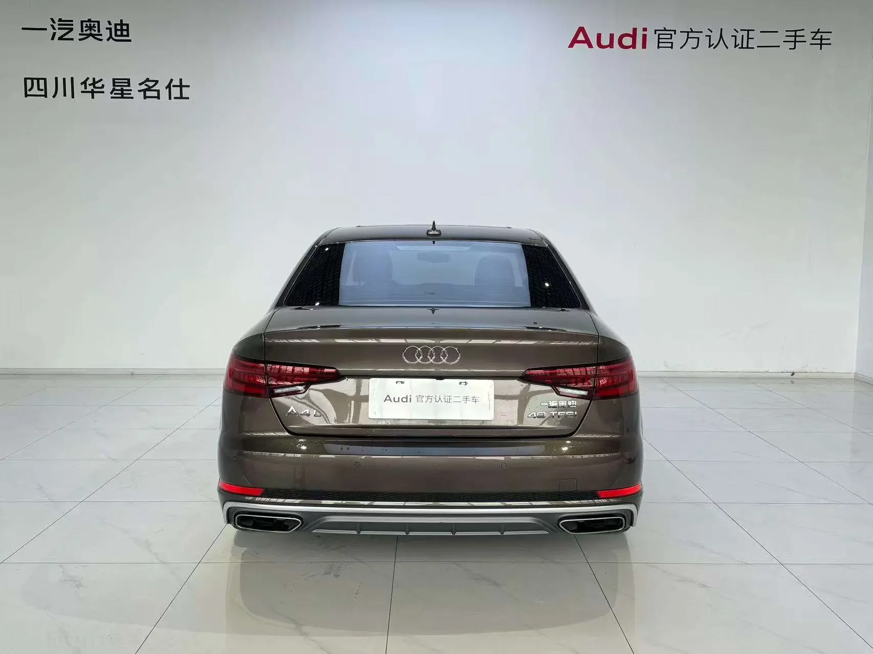 Audi A4L