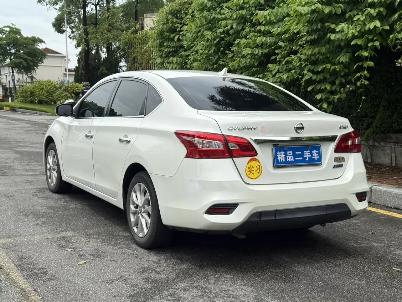 Nissan Sylphy