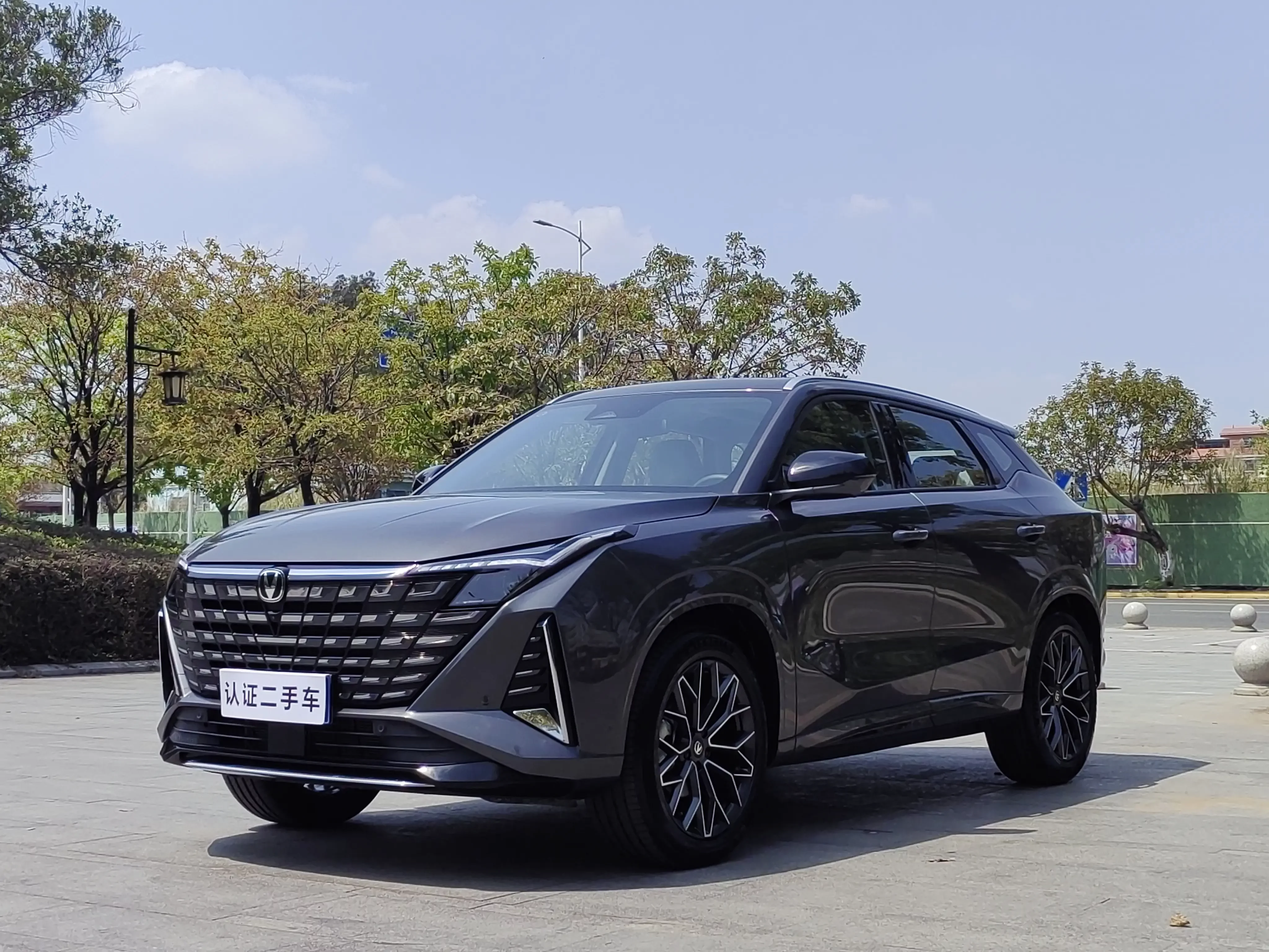 Changan UNI-Z