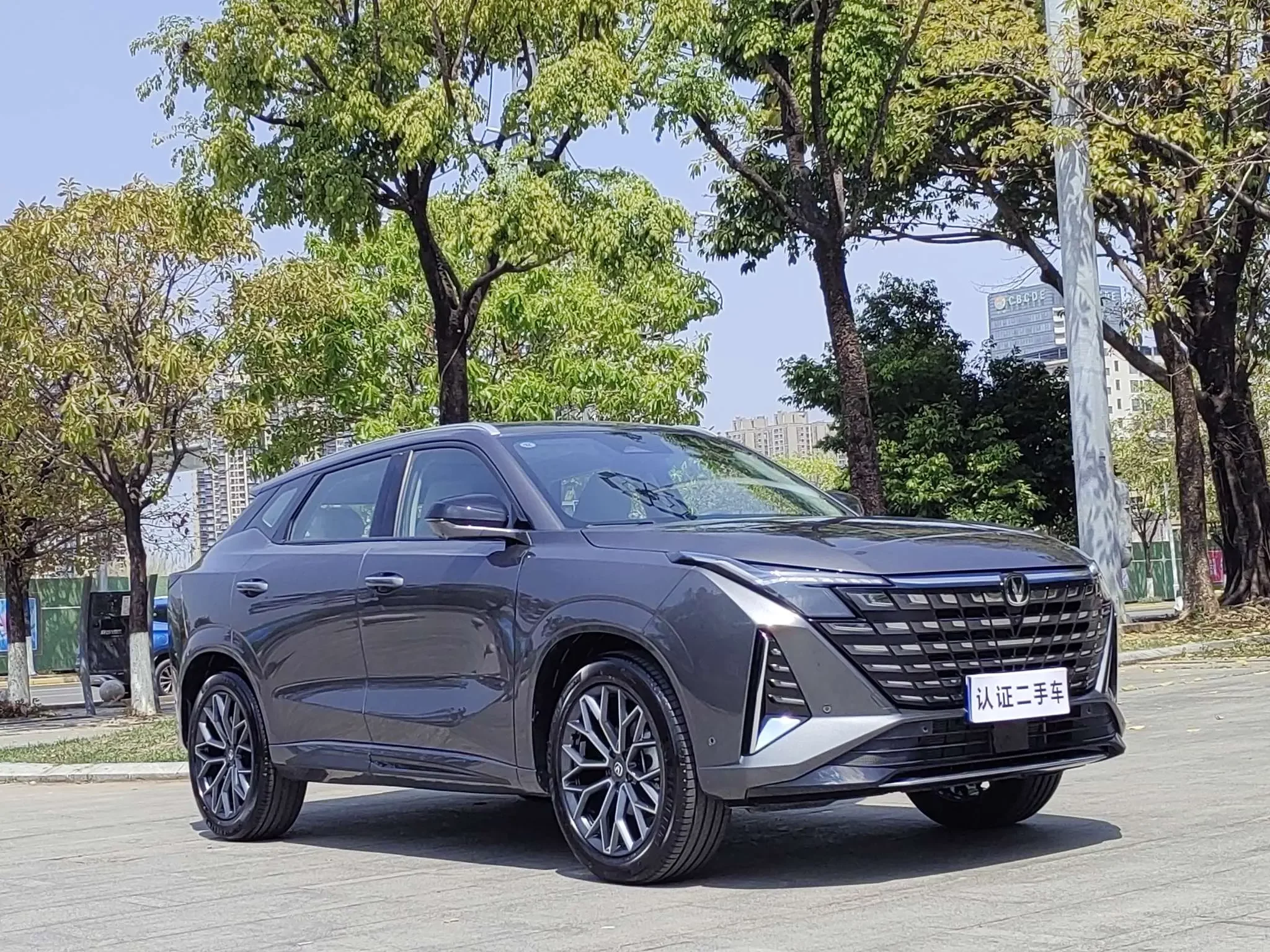Changan UNI-Z