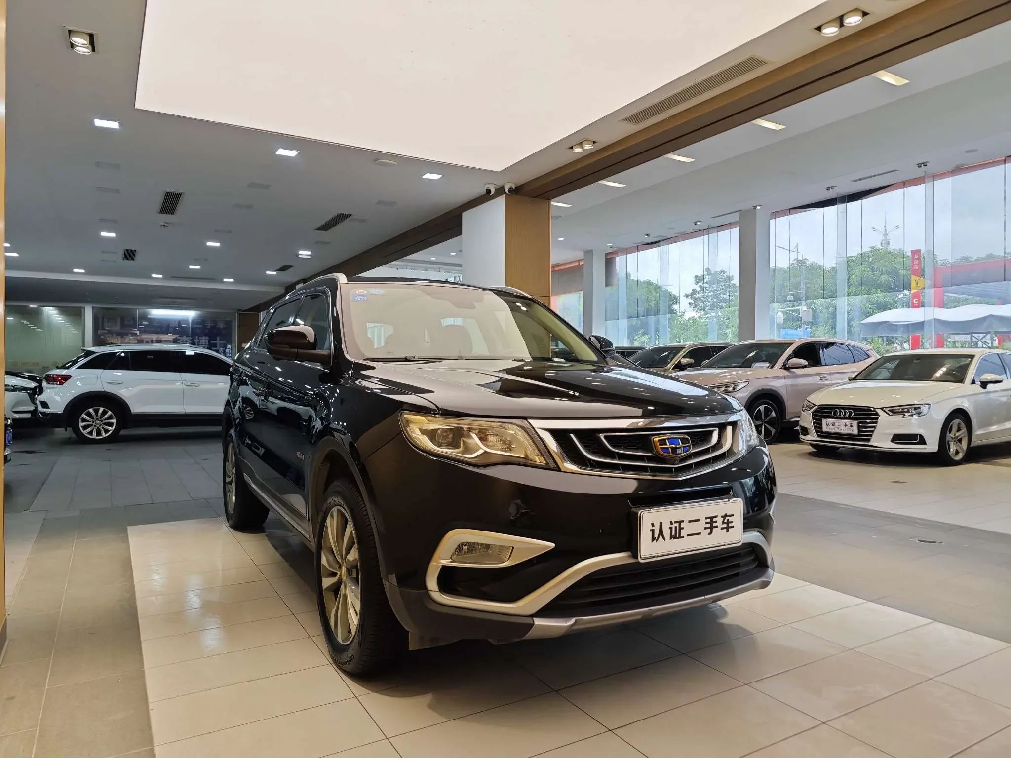 Geely Atlas