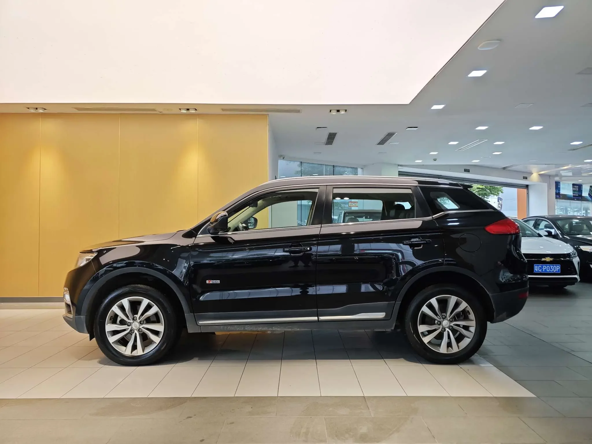 Geely Atlas