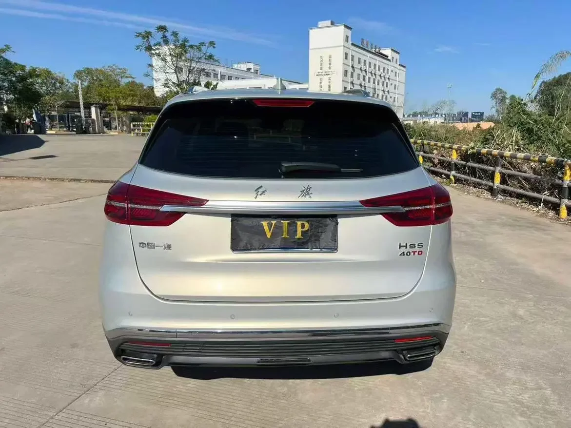 Hongqi HS5